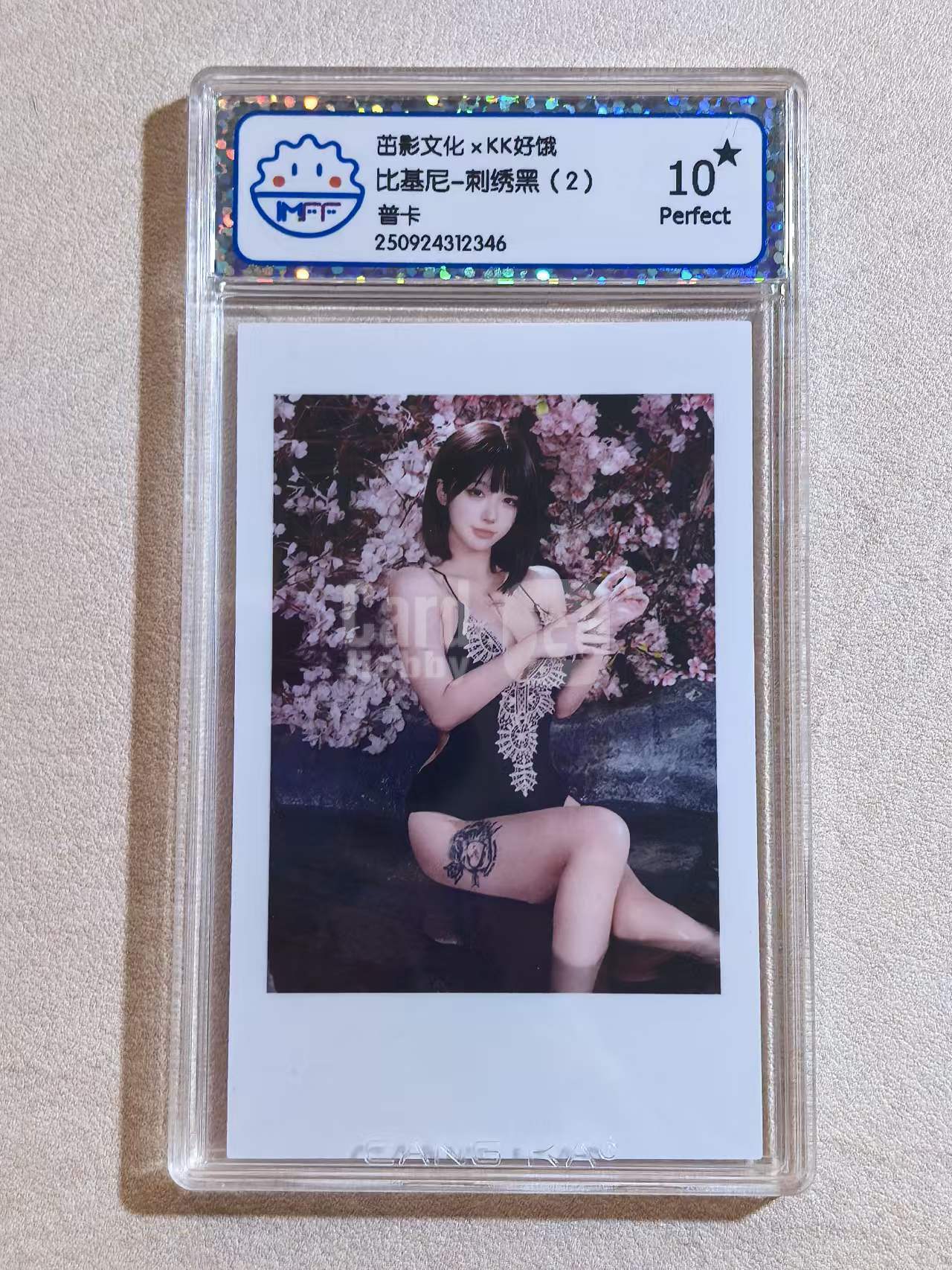 动漫游戏COS女神系列 茁影文化×KK好饿 比基尼-刺绣黑(2) 普卡 完美评分10星 卡品如图所示