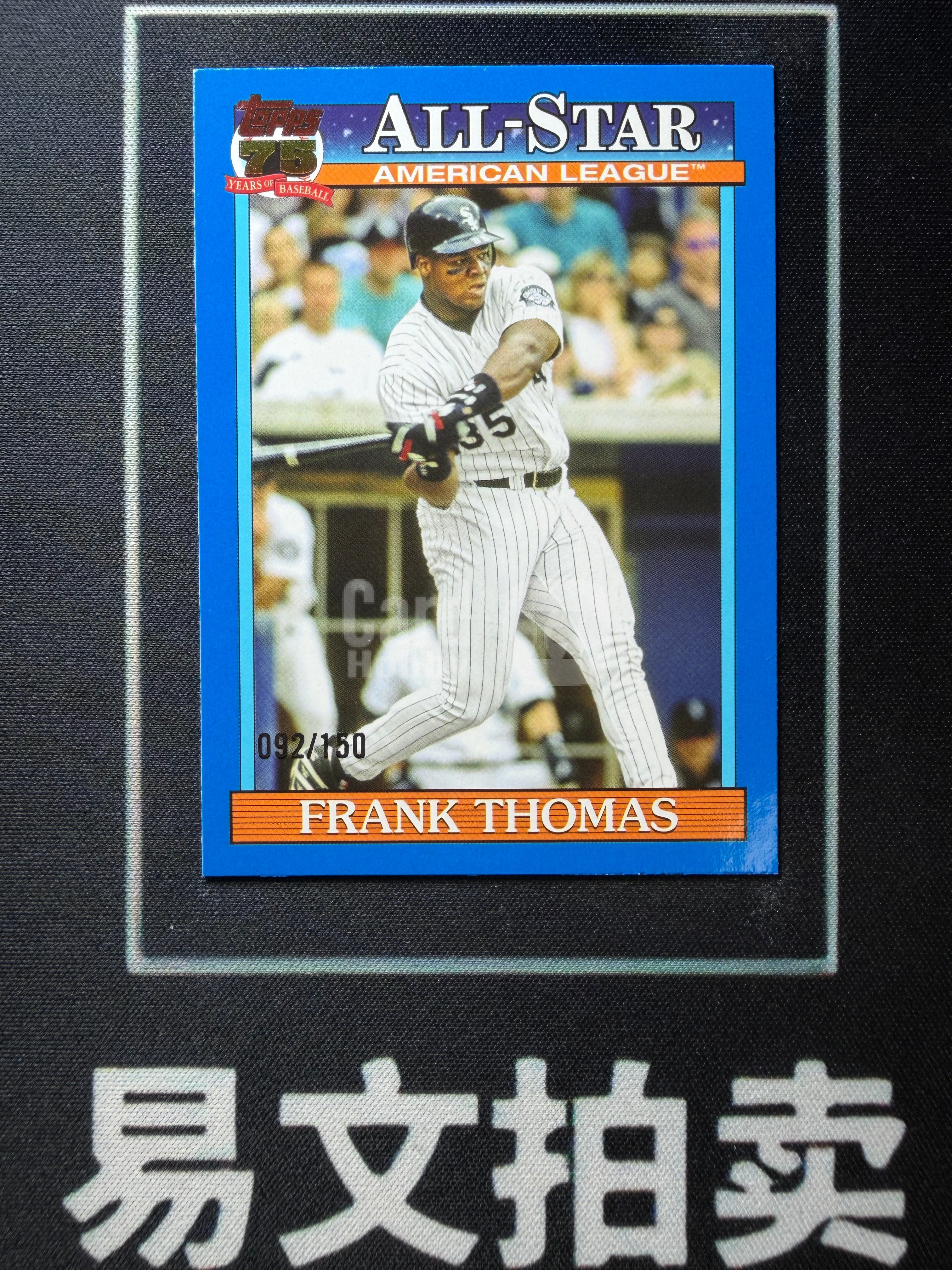 【易文拍卖 超级回款】2026 Topps Series 棒球 75周年复古 FRANK THOMAS 芝加哥白袜 弗兰克 托马斯 092/150编 蓝折 卡品如图#不二安