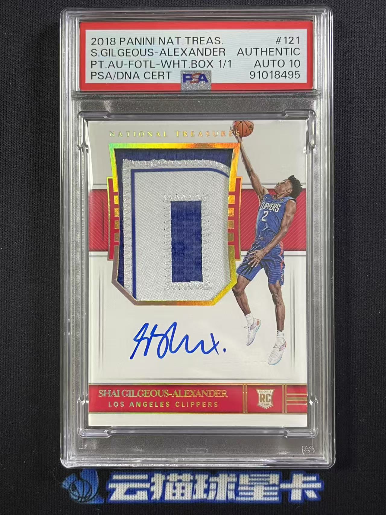 2018-19 Panini 国宝NT Shai Gilgeous-Alexander RC 亚历山大 新秀 白盒 1/1编 1of1 签字卡签 RPA球衣暴力切割 PSA签字10评级【云猫代卖】云儿