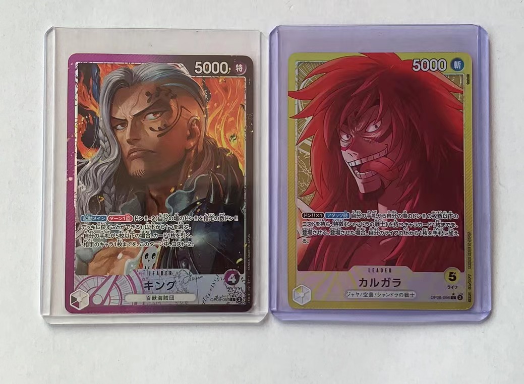 M ONE PIECE TCG 海贼王 航海王 日版 L领袖异画闪卡 一图打包 收藏必备 喜欢的老板不要错过 (不累积)