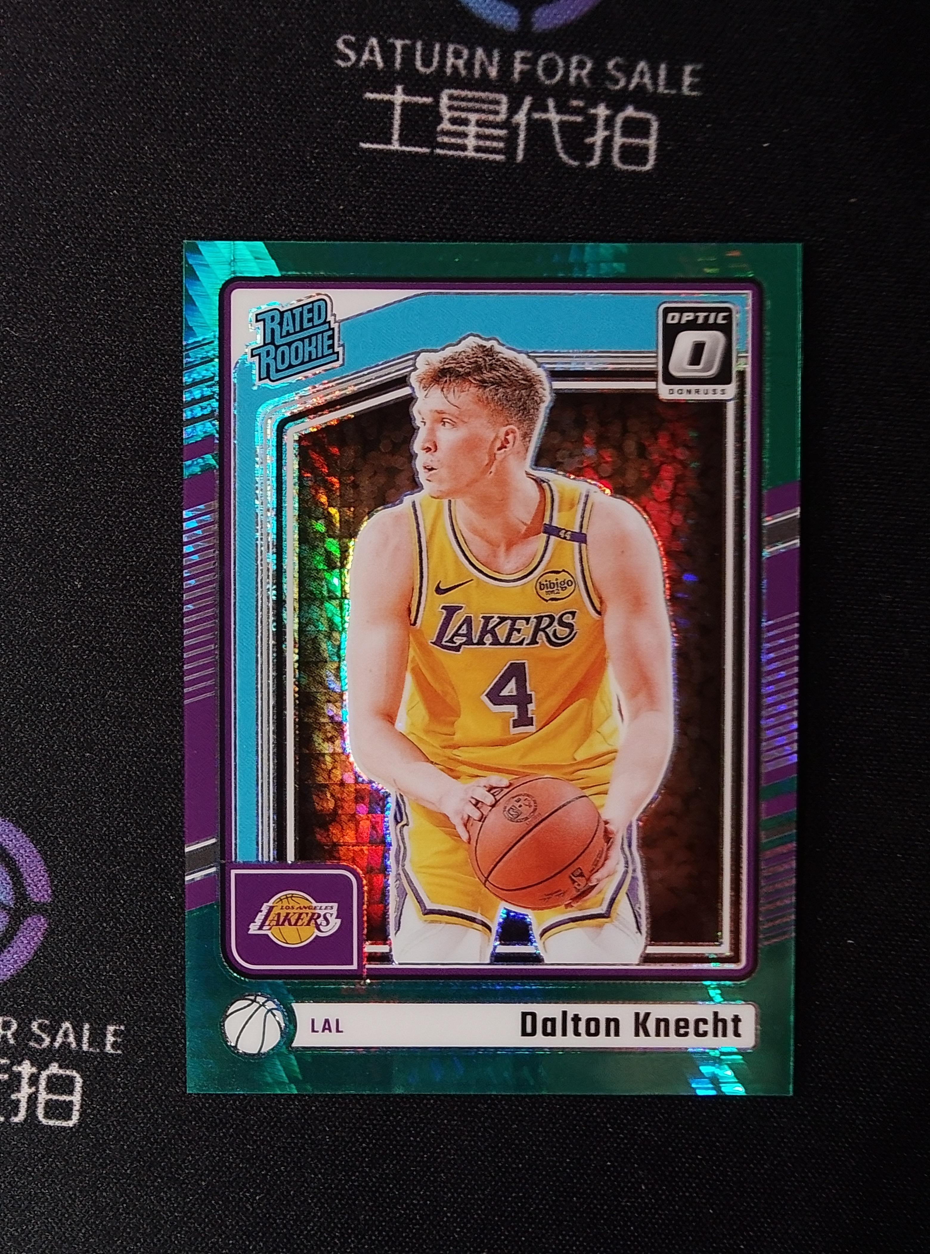 2024-25 Panini Optic Dalton Knecht 【土星代拍】克内克特 新秀 RC 湖人 绿脉冲折 绿折 249编 瑕疵见图 文先生