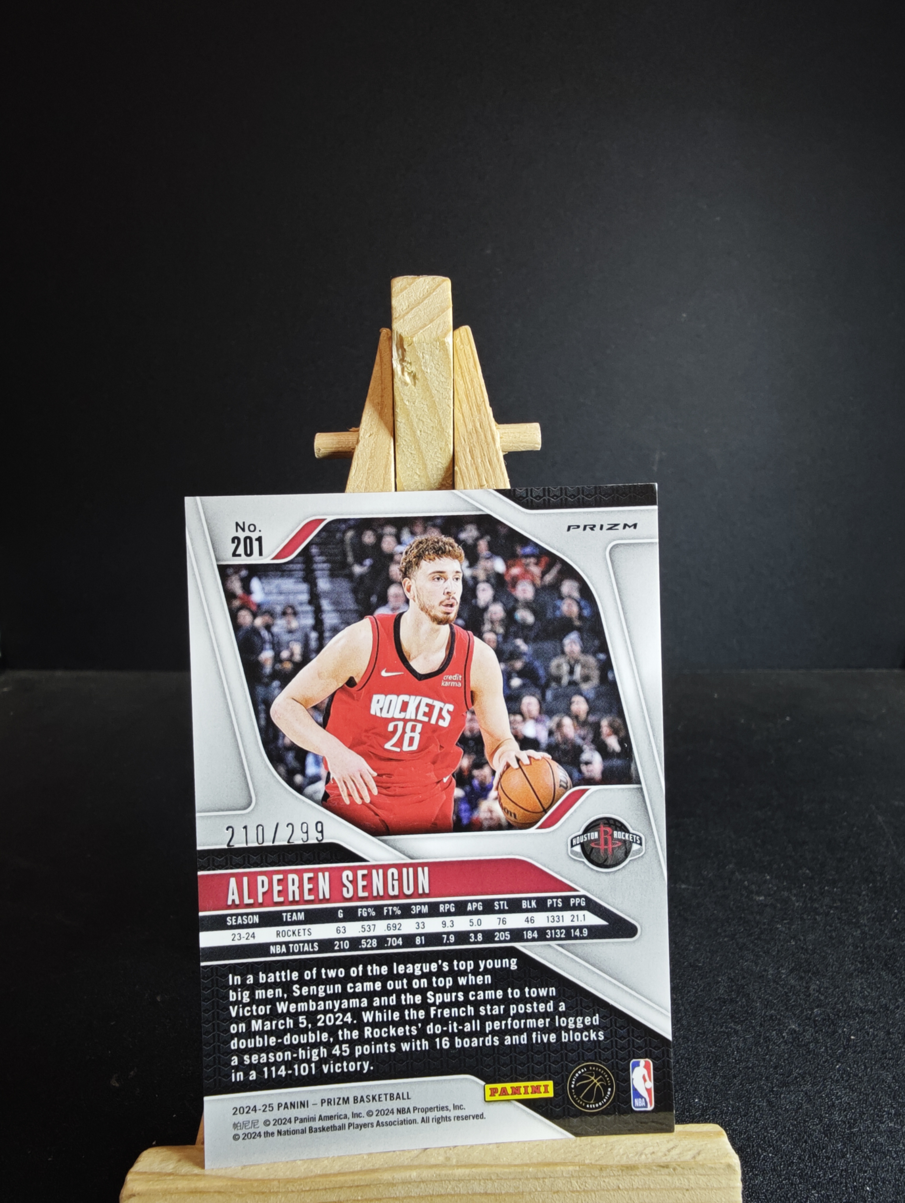 2024-25 Panini Prizm Alperen Sengun pz 阿尔佩伦 申京 折射 特卡 299编 卡品如图 91代拍