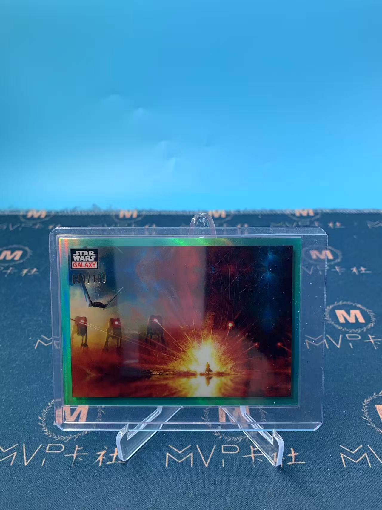 2023 Topps Star Wars 星球大战 【MVP拍卖】 91/199编 青折射 Galaxy 凑套必备 漩涡