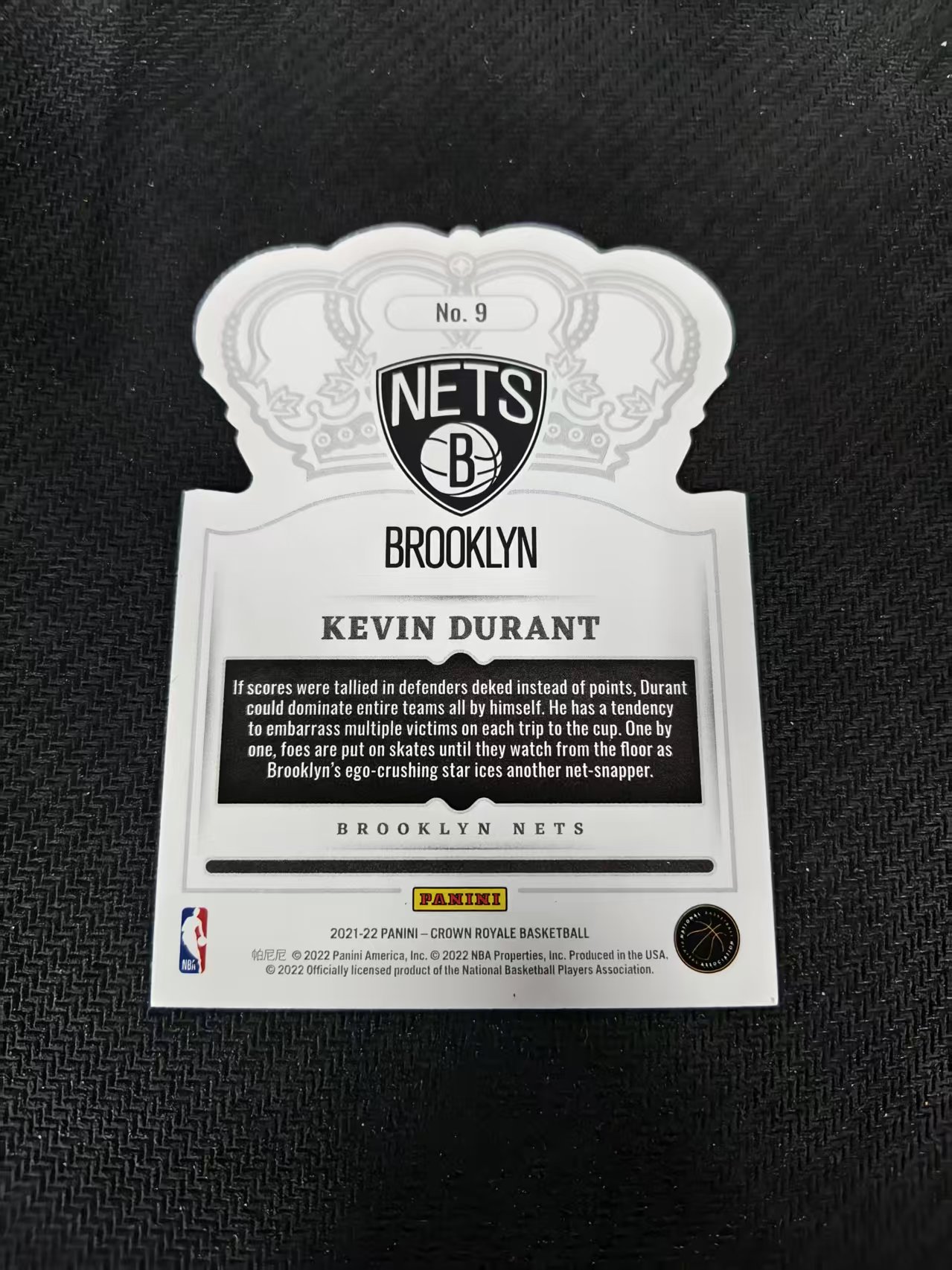 【汽水拍卖】2021-22 Panini Crown Royale Kevin Durant 篮网 凯文 杜兰特 KD 死神 皇冠 异形 蓝碎冰 99编 轻印