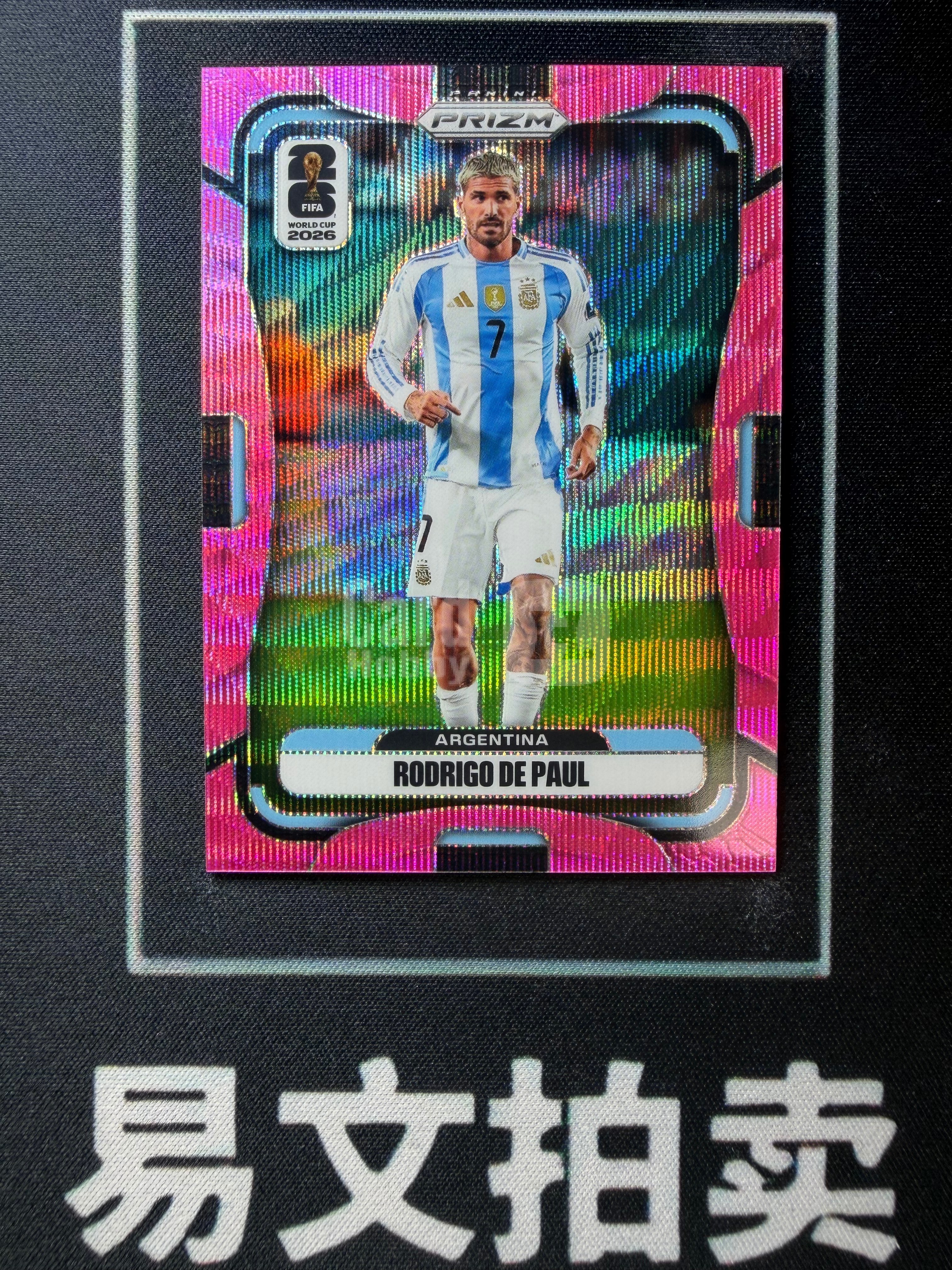 【易文拍卖 超级回款】2026 Panini Prizm 世界杯PZ RODRIGO DE PAUL 罗德里戈 德保罗 马竞阿根廷 36/45编 粉波纹折 卡品如图#TuTu