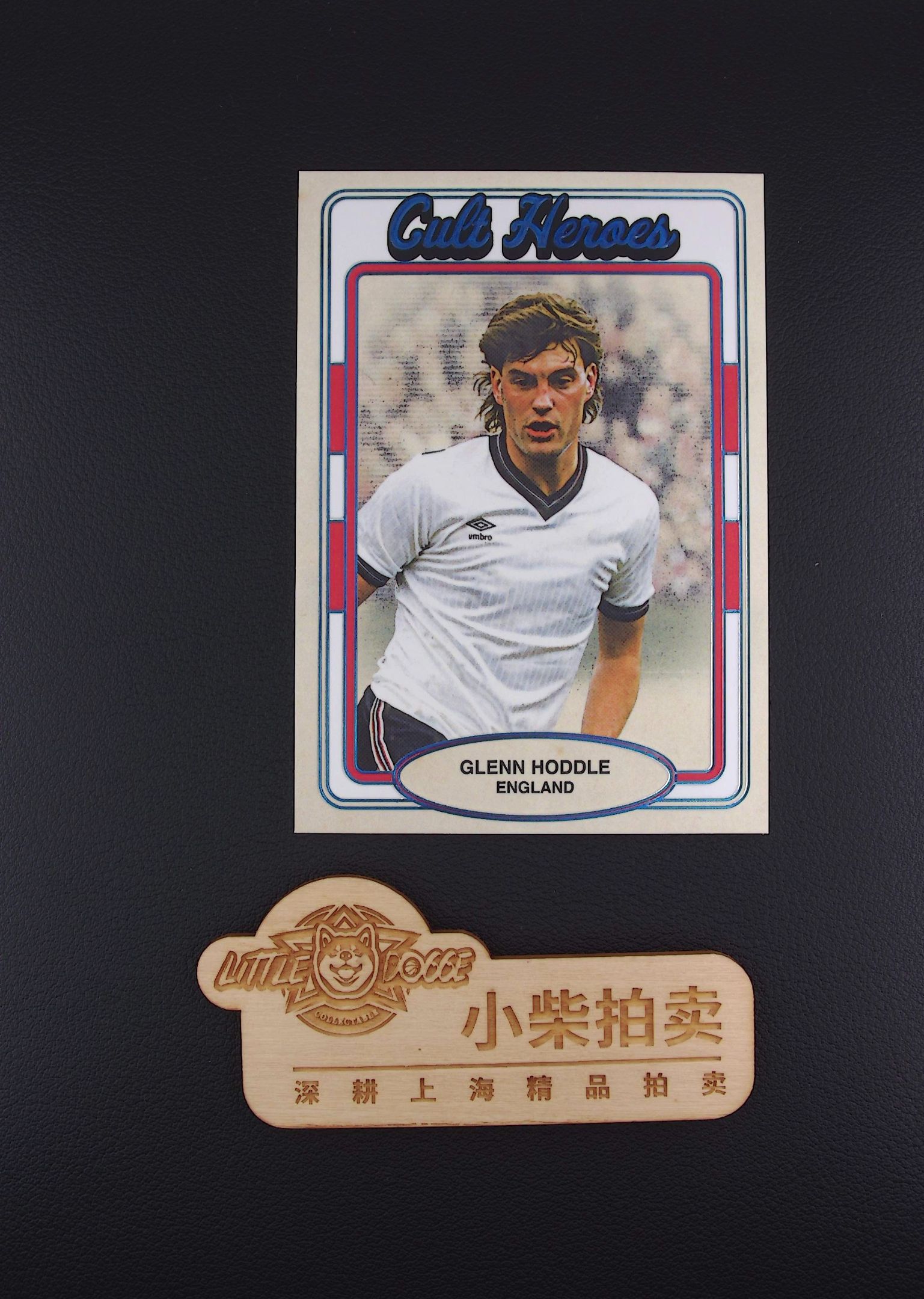 【小柴拍卖】 2025 futera unique 英格兰 福特拉 霍德尔 热刺 GLENN HODDLE 10/10 尾编 红平行 RIM8