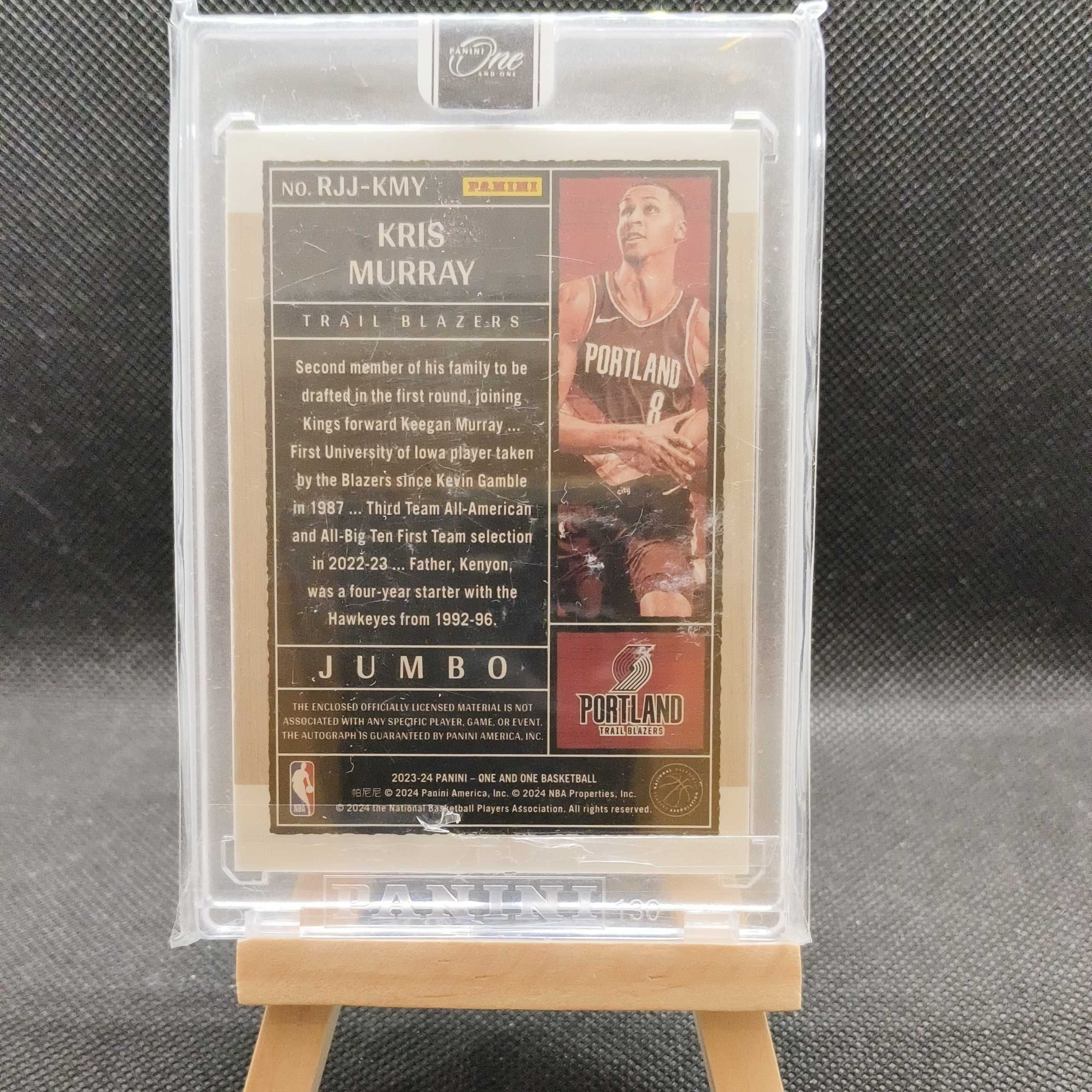 23-24one and one 开拓者 Kris Murray 克里斯默里 穆雷 /35编 签字 卡签 RPA 实物球衣物料暴力切割三色Patch 新秀 rc 原封砖