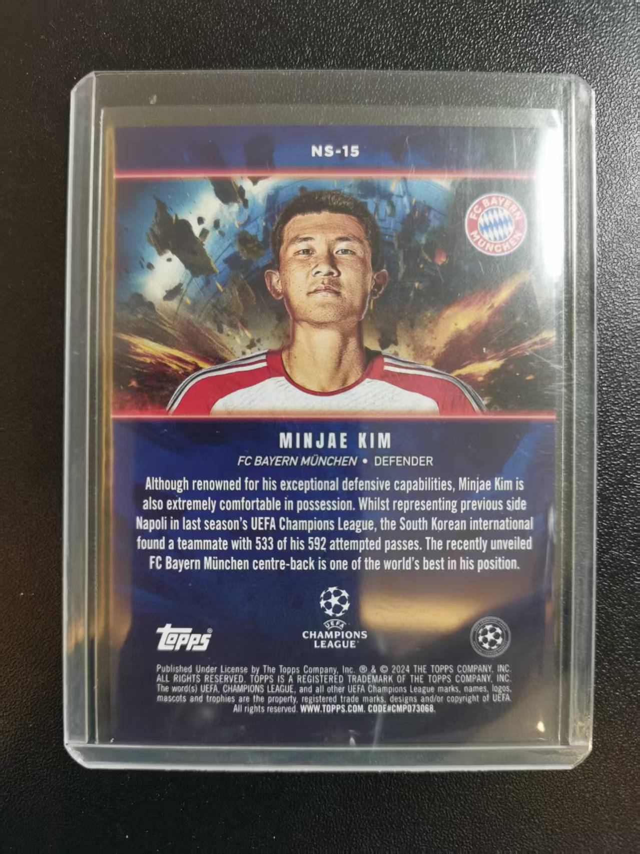 2024 Topps Topps Minjae Kim 金玟哉 拜仁 欧冠中国限定 霓虹绿纹折 收藏凑套 卡品如图 免费代拍WLB