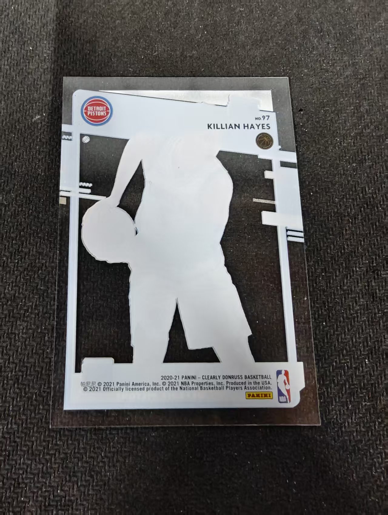 2020-21 Panini Clearly Donruss killian hayes 杜蕾斯 活塞 基利安 海斯 海耶斯 新秀 RC 胶片 划痕 边角瑕疵 #97
