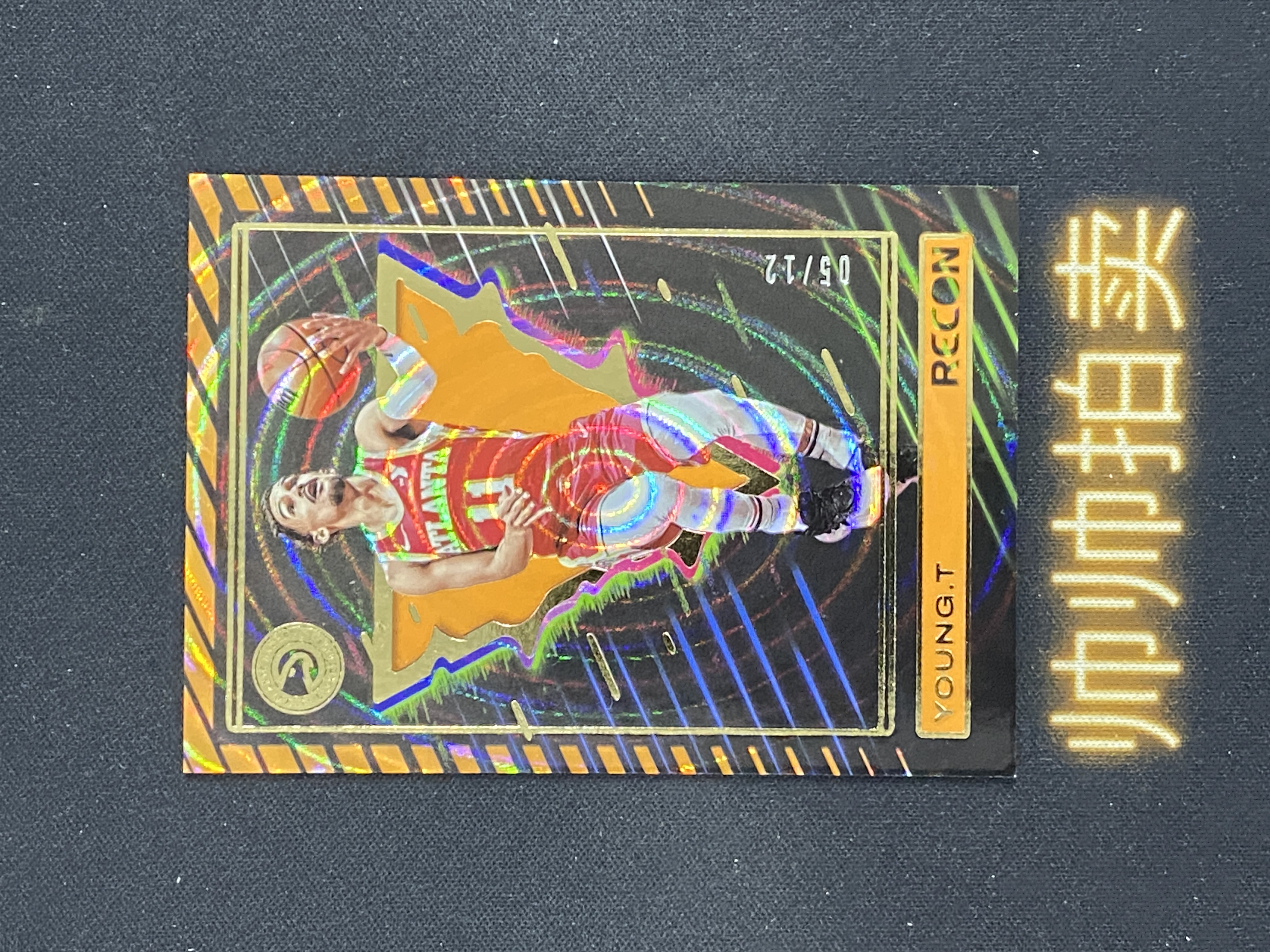 2023-24 Panini Recon Trae Young 老鹰 特雷 杨 橙折 折射 05/12编 卡品如图【帅帅拍卖】小溪2 卡淘