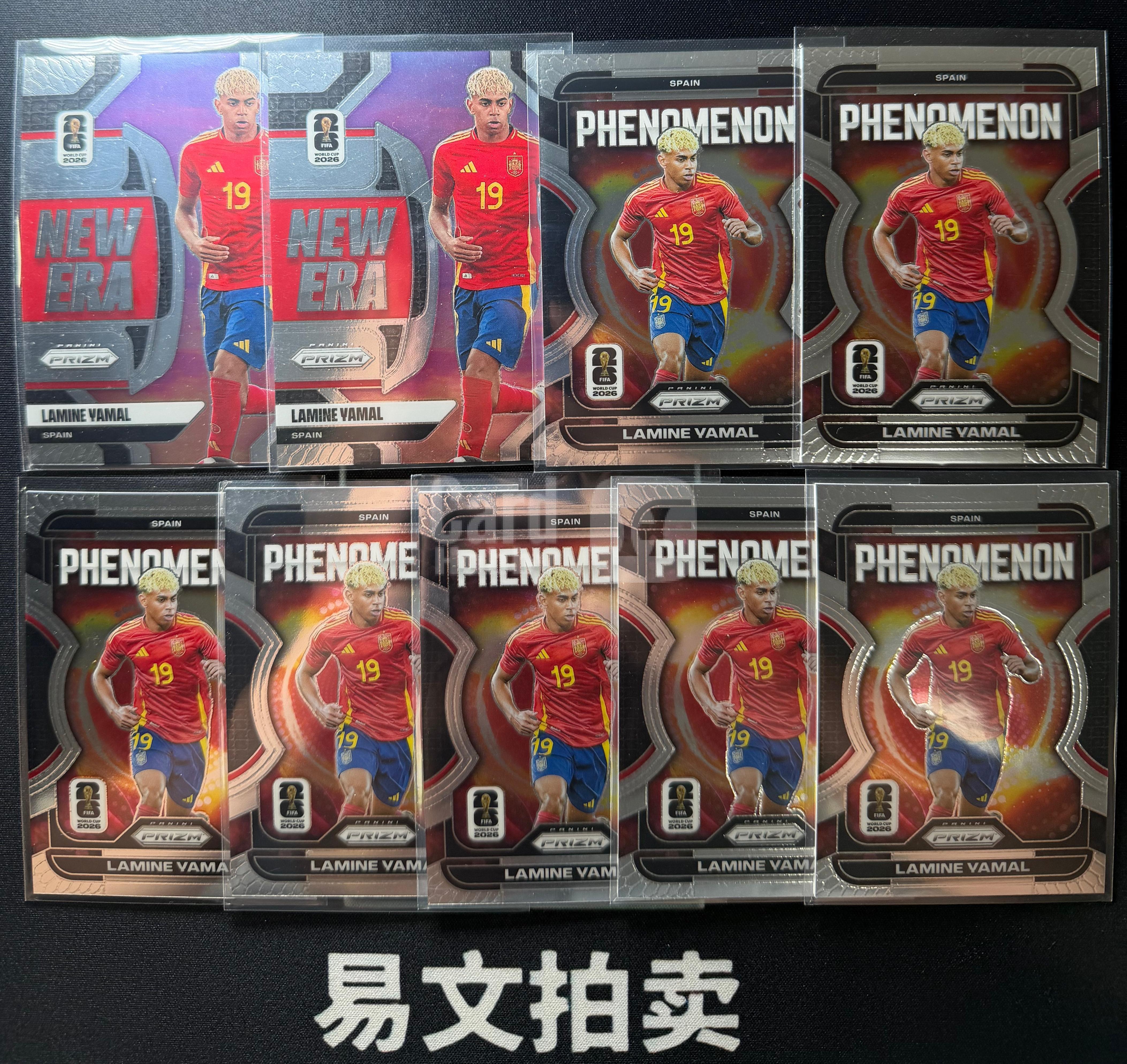 【易文拍卖 超级回款】2026 Panini Prizm 世界杯PZ LAMINE YAMAL 拉明 亚马尔 巴萨 西班牙 LOT 不保品相