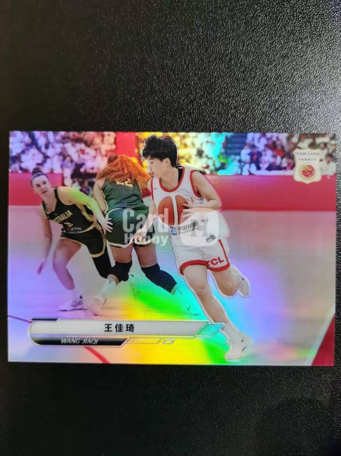 2025 奇卡征程系列收藏卡WANG JIAQI 王佳琦中国篮球之队奇卡银折收藏凑