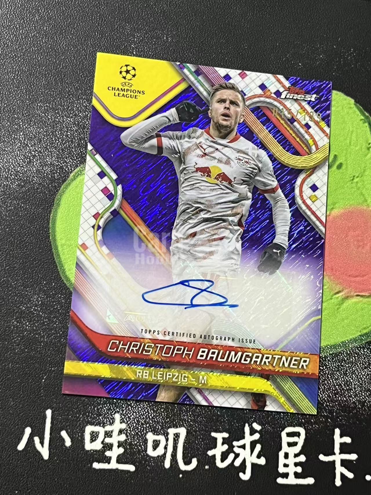 2025 Topps Finest Christoph Baumgartner 欧冠 莱比锡 鲍姆加特纳 199编 签字 微瑕如图【ZYP代拍】LYH望灯