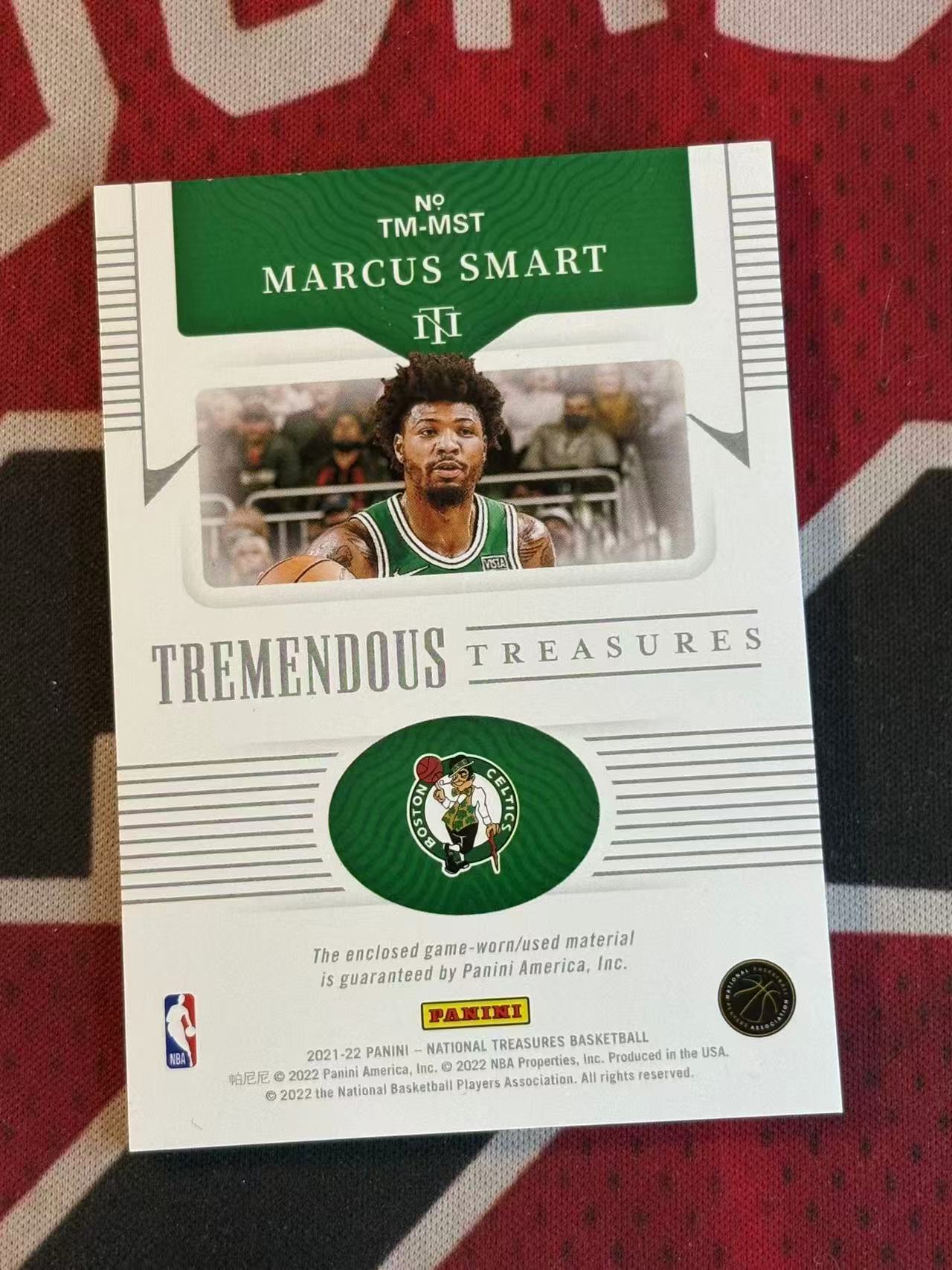 2021-22 PANINI NATIONAL Marcus Smart 国宝高端系列 凯尔特人 马库斯斯马特 99编 GU 大窗亲穿落场球衣物料切割 衣料实物卡 专收凑套必备【烂臭嘴拍卖】