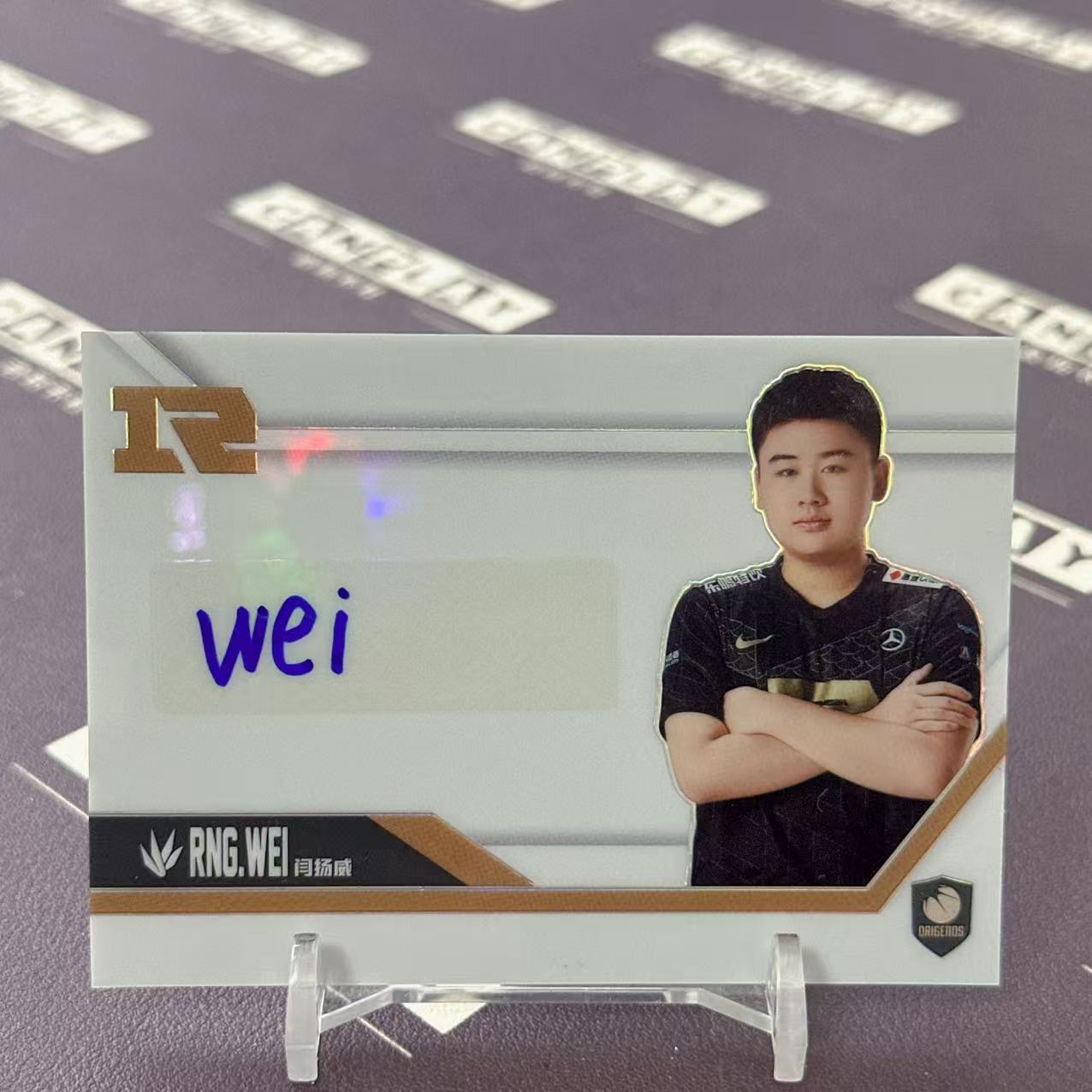 2025 Buffun LPL Wei 【会玩卡社】英雄联盟 LPL选手卡 光启系列 RNG.WEI 单人签字特卡 白折 jarvis