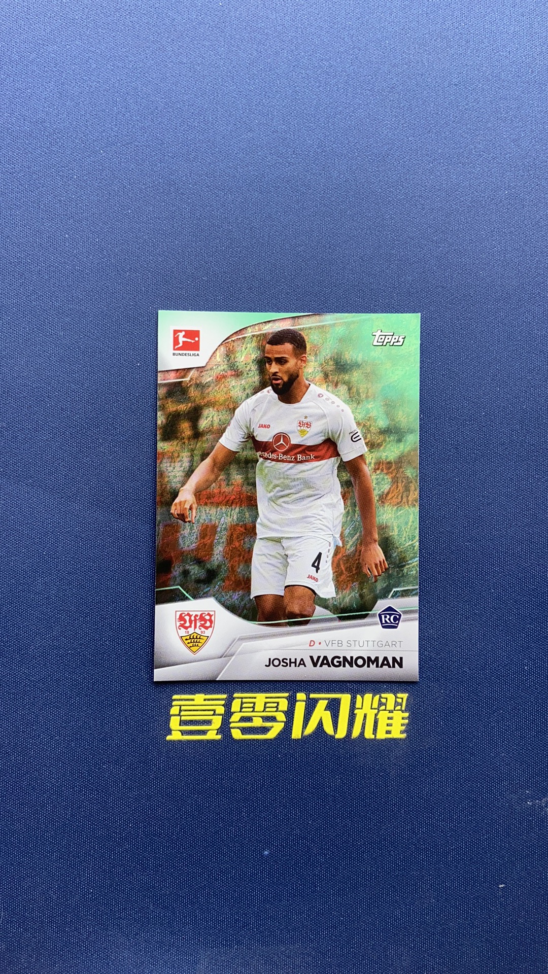 2023 Topps Jade Edition Josha Vagnoman RC 【壹零闪耀】德甲碧玉 斯图加特 瓦格诺曼 新秀RC 碧玉折 卡品如图 收藏必备 NYZS010