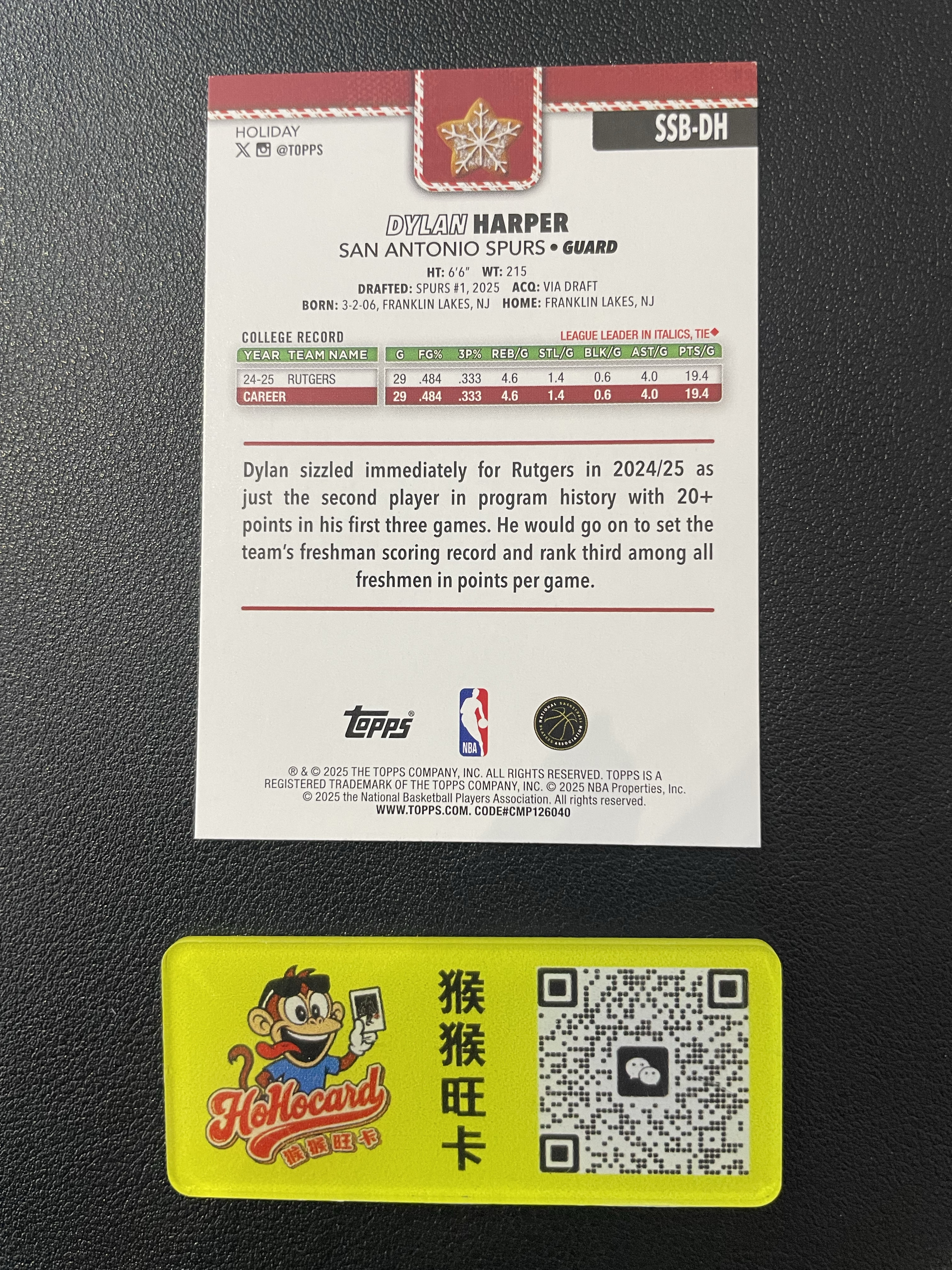 2025 Topps Flagship holiday Dylan Harper RC 【猴猴旺卡】马刺 迪伦 哈珀 新秀 普卡 卡品如图 接代拍 26a【herry】