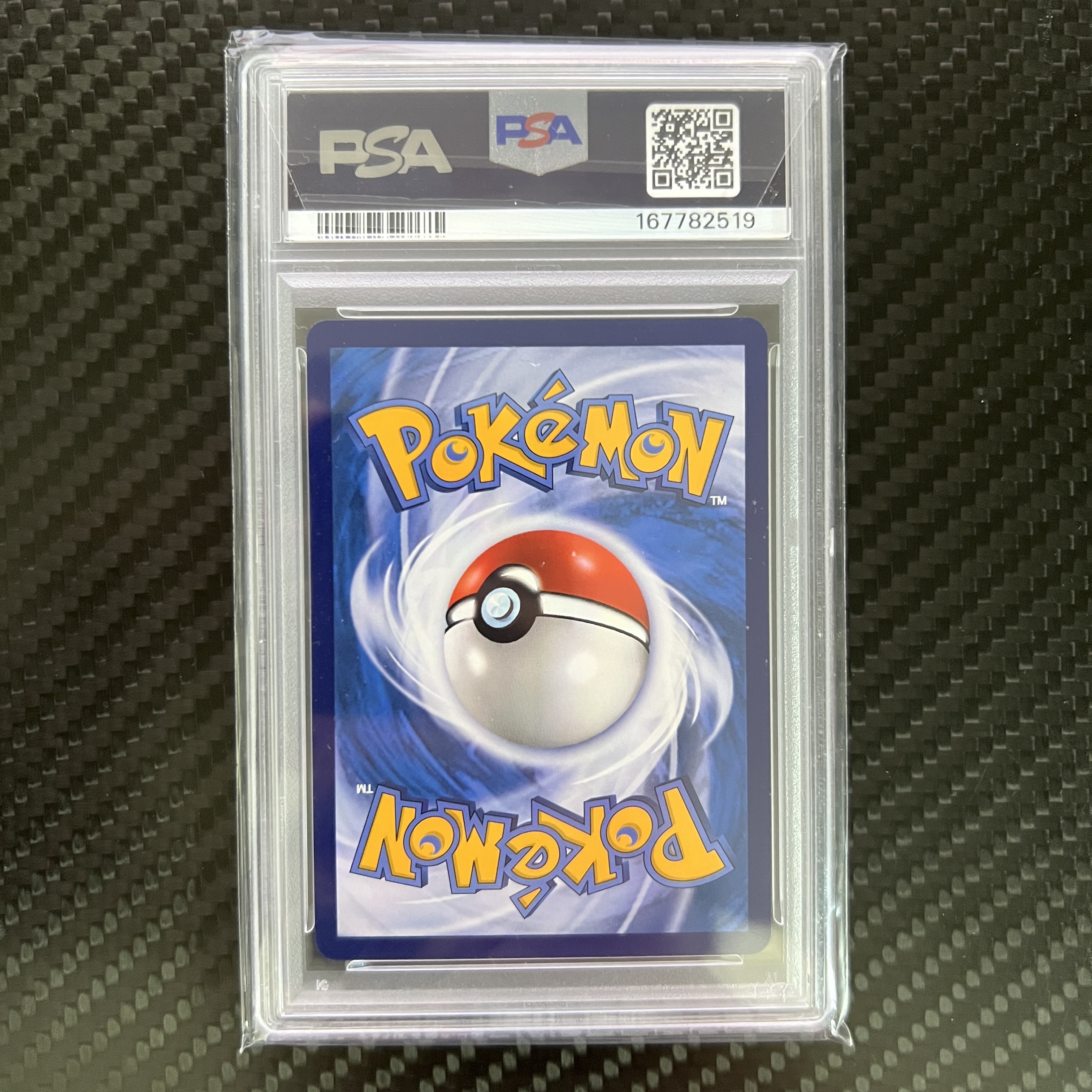 2023 Pokemon TCG CS2aC 喷火龙V chs 【杰克森拍卖】喷火龙V 133/115 SSR 异色 闪光 闪卡 简中 评级卡 PSA 10分 雕哥