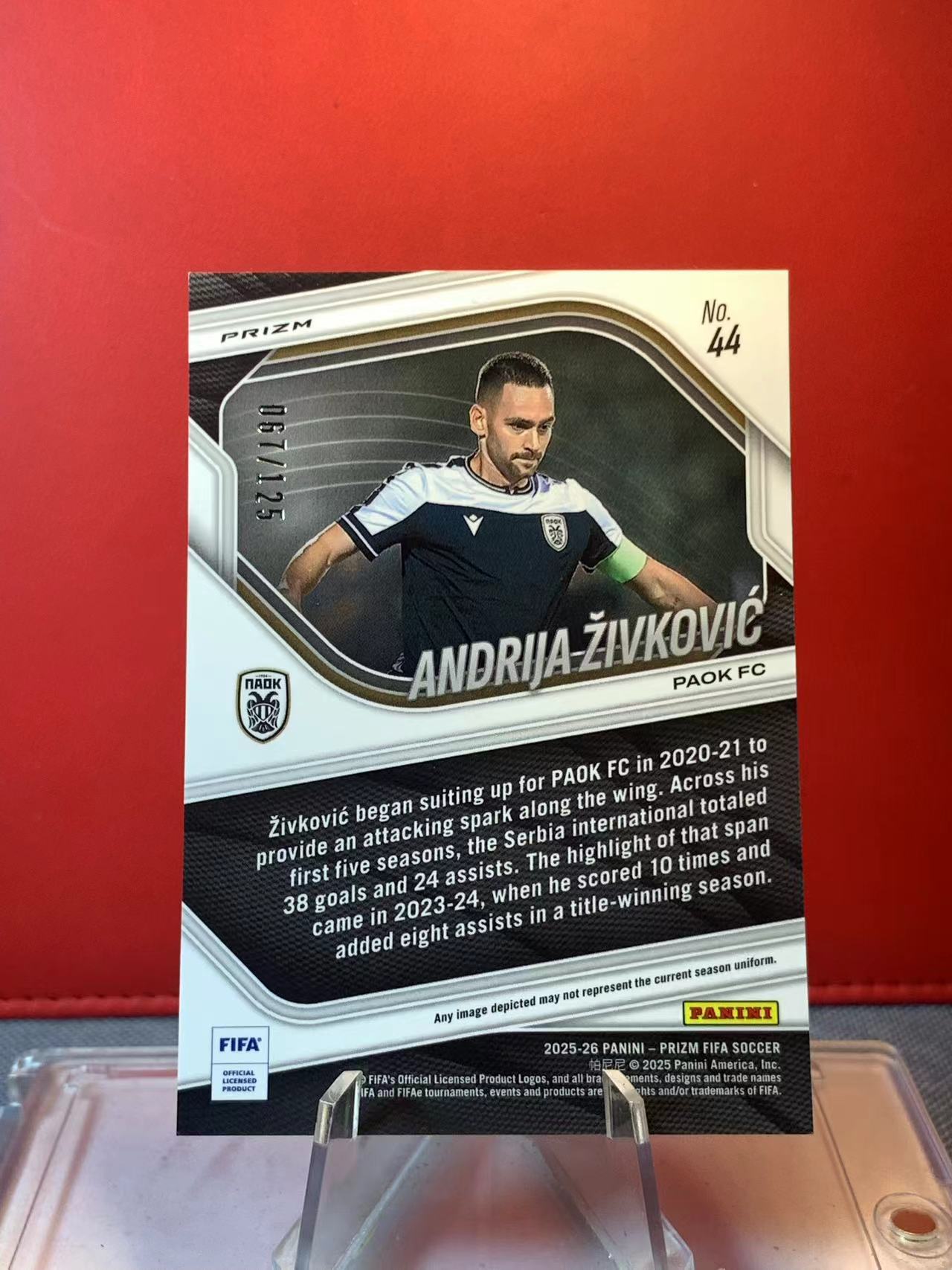 (詹叔代拍)2025-26 Panini Prizm FIFA Andrija Zivkovic 塞萨洛尼基 日夫科维奇 067/125编 卡品如图 顺丰寄付 泰山