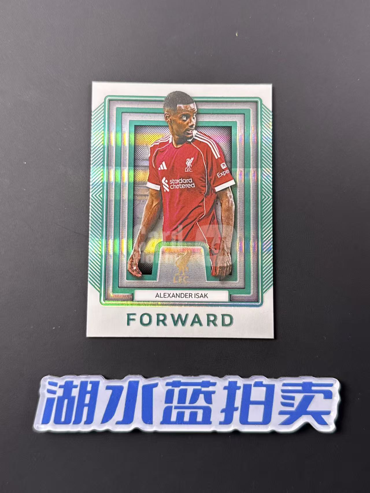 2025 Futera Liverpool Alexander Isak 亚历山大 伊萨克 利物浦 福特拉 8/26编【湖水蓝拍卖】陈
