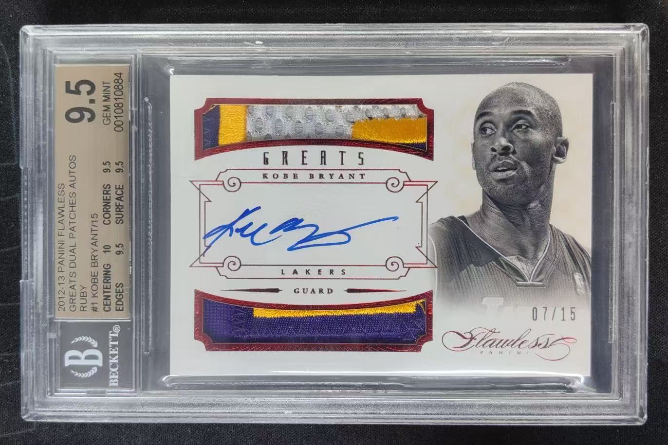 2012-13 Flawless Kobe Bryant 元年手提 湖人 科比 布莱恩特 双窗 patch 签字 15编 PA 卡签 最有价肖像选图 元年大腰子 切胸前logo超暴力 BGS金标9.5/10 微瑕如图 收藏家