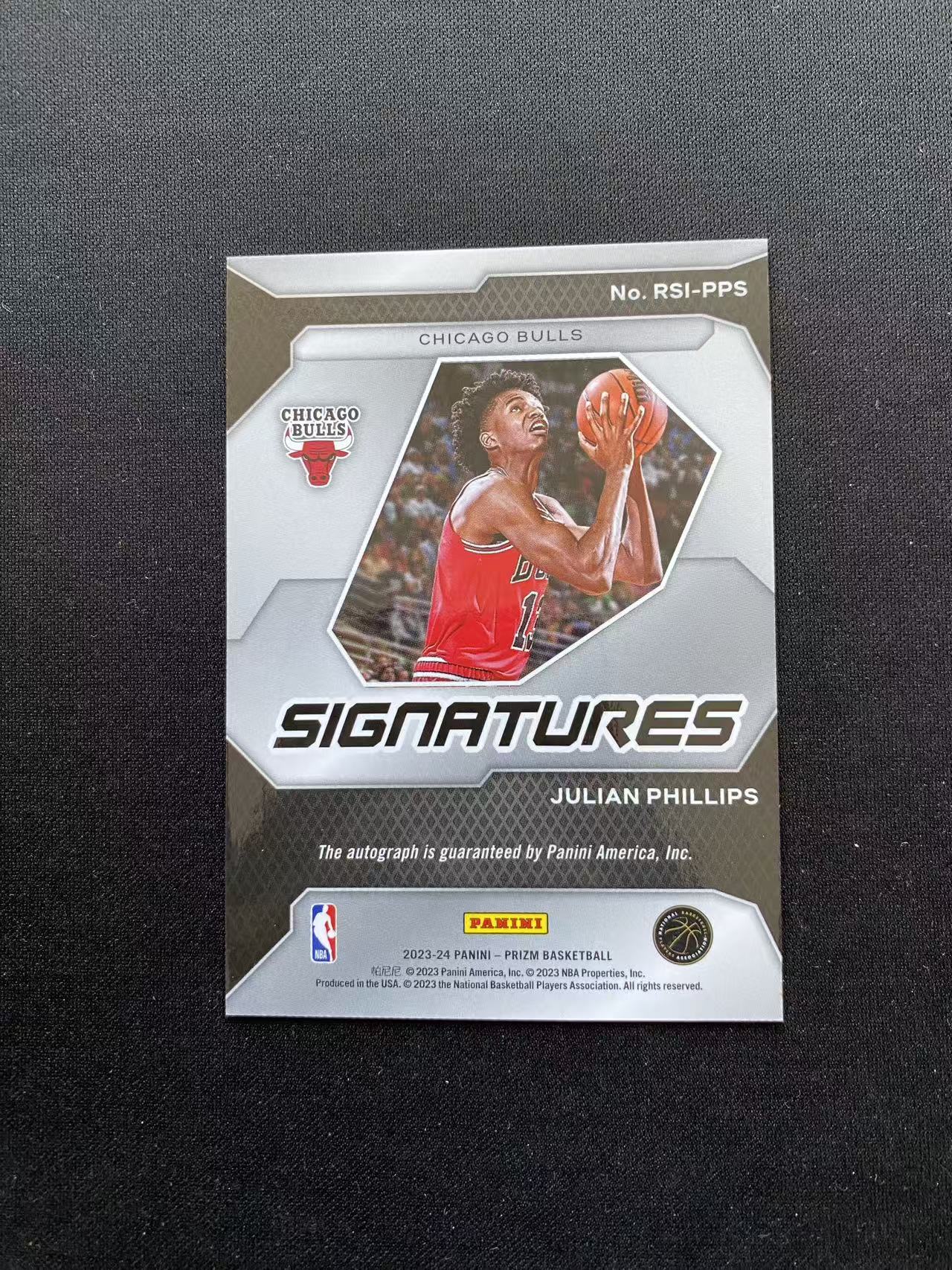2023-24 Panini Prizm Julian Phillips RC PZ 朱利安 菲利普斯 公牛 新秀 签字【king#31】