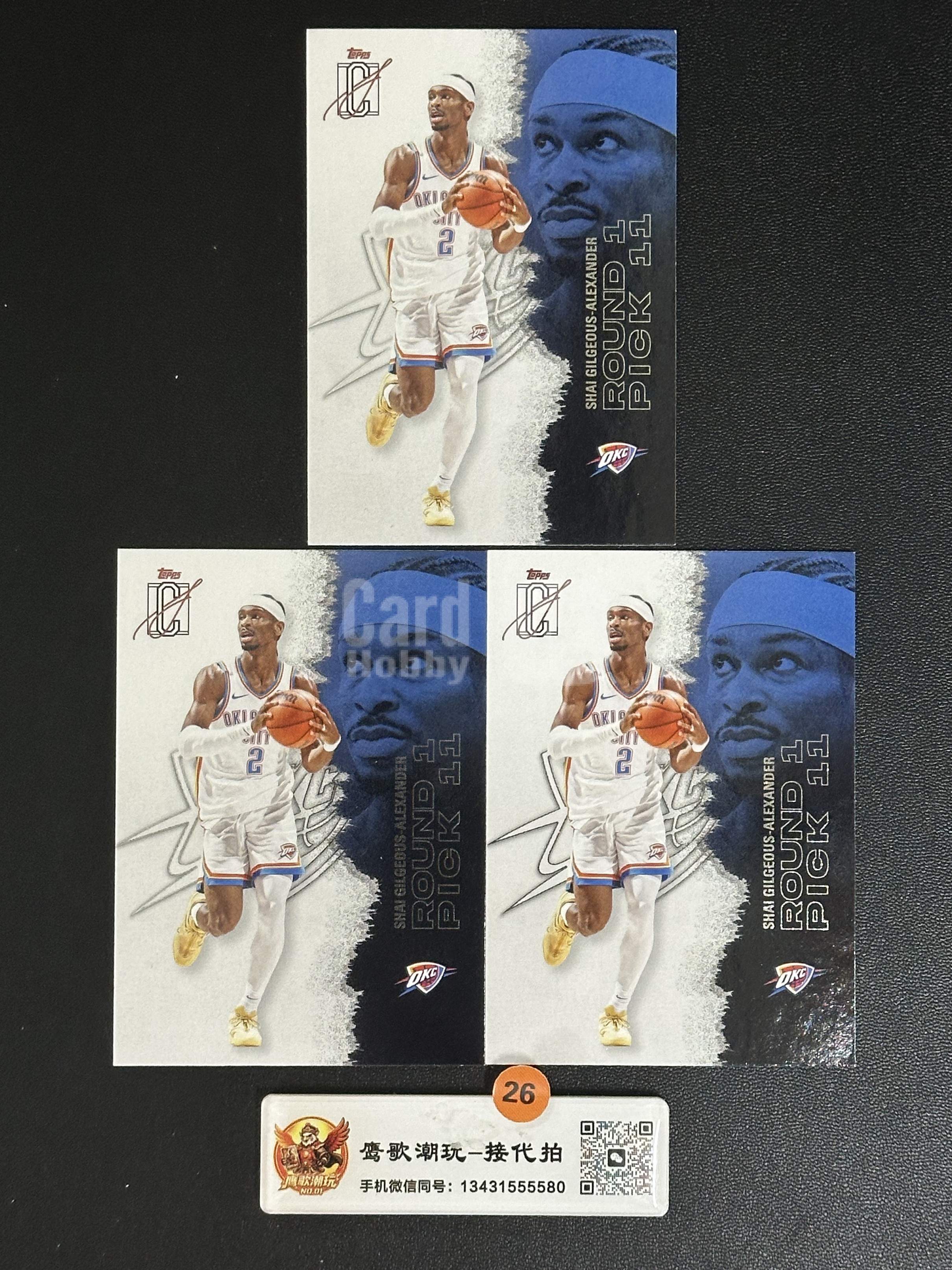 【鹰歌拍卖】SGA 亚历山大 base 球星集锦｜2026 Topps Signature Class 雷霆 全明星 MVP 得分王 关键球 大心脏  lot3张 凑套必备 不保卡品#YG26橙