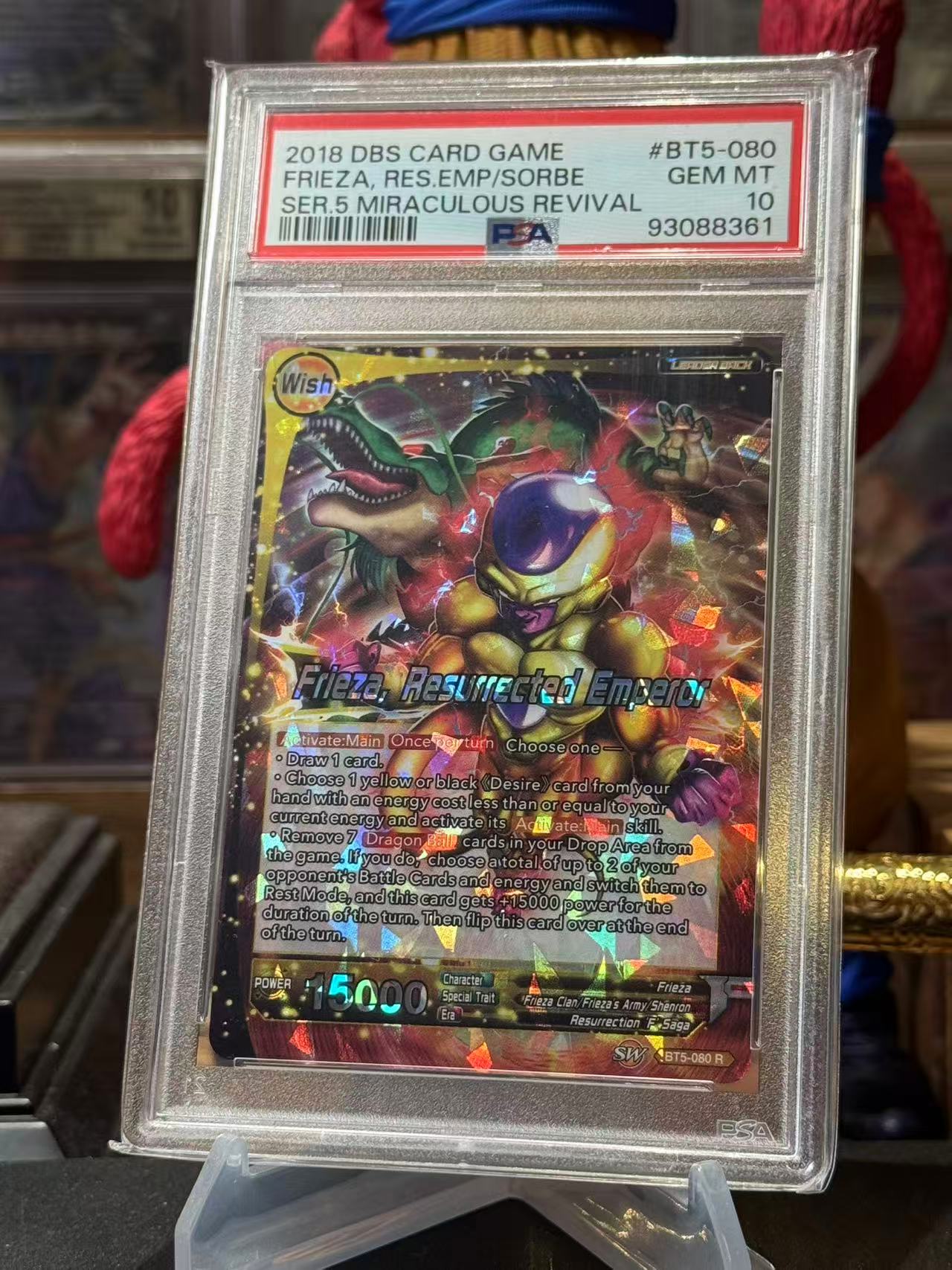 【DBS】美版龙珠/七龙珠/龙珠超/日版龙珠 TCG,高卡,爆闪,闪卡,高端玩家必入!关联宝可梦,海贼王,龙珠,WS,UA,雷姆