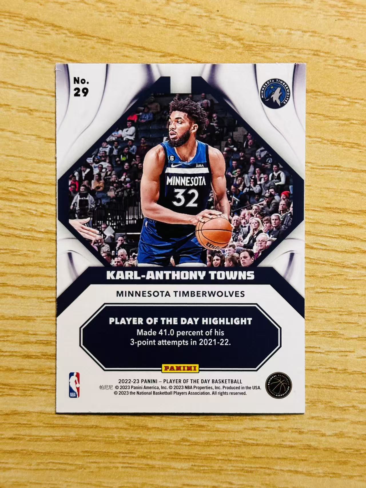 2022-23 Panini Player of the Day Karl Anthony Towns 嘿嘿代卖 展会包 VIP 卡尔 安东尼 唐斯 金折 10编 低编 森林狼 收藏必备