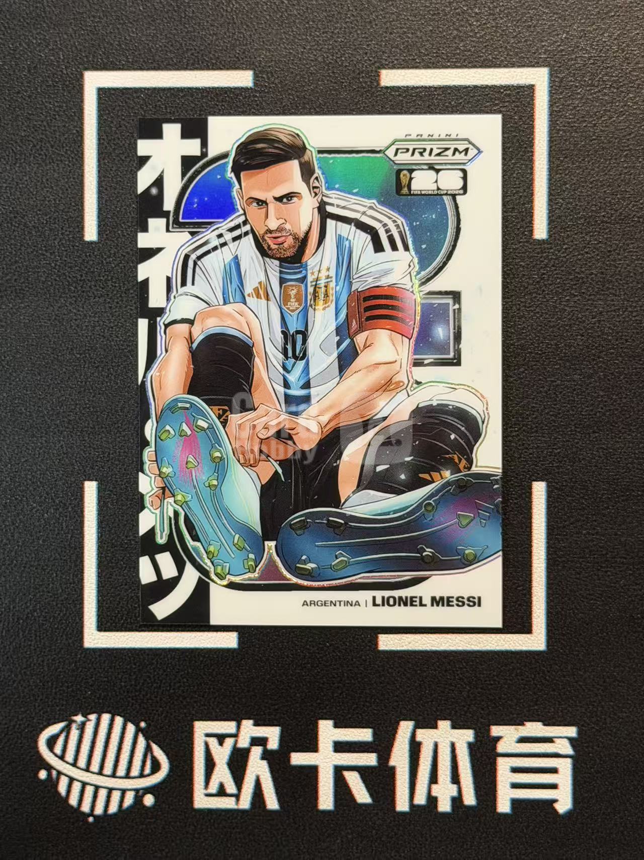 2026 Panini Prizm World Cup Lionel Messi 【欧卡体育】世界杯pz 梅西 梅球王 MANGA 日漫 漫画 特卡 大比例SSP 阿根廷 精品 首张（zuo888）