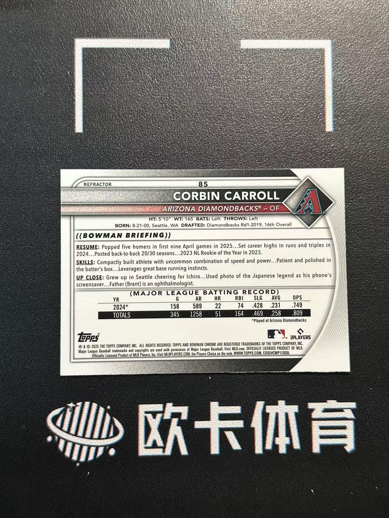 2025 Topps Bowman Chrome Corbin Carroll 【欧卡体育】鲍曼TC 科尔宾 卡罗尔 499编 银折 响尾蛇 卡品如图(YDD)