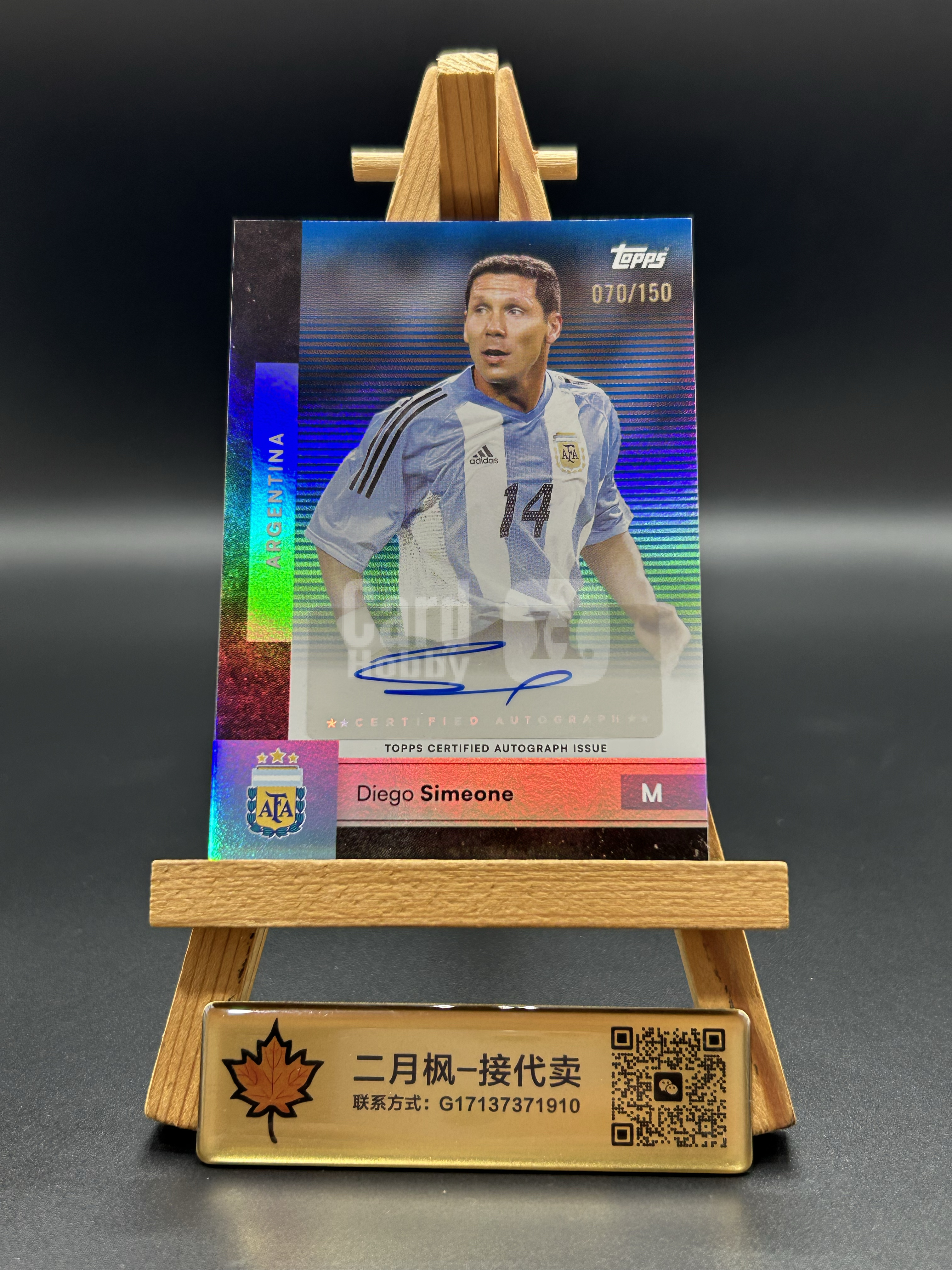 【二月枫-承接代卖】2026 Topps Argentina FC TAT 阿根廷队盒 Diego Simeone 迭戈 西蒙尼 签字 折射 蓝折 150编 Cholo 教父 匪帅 马竞主教练 #S2