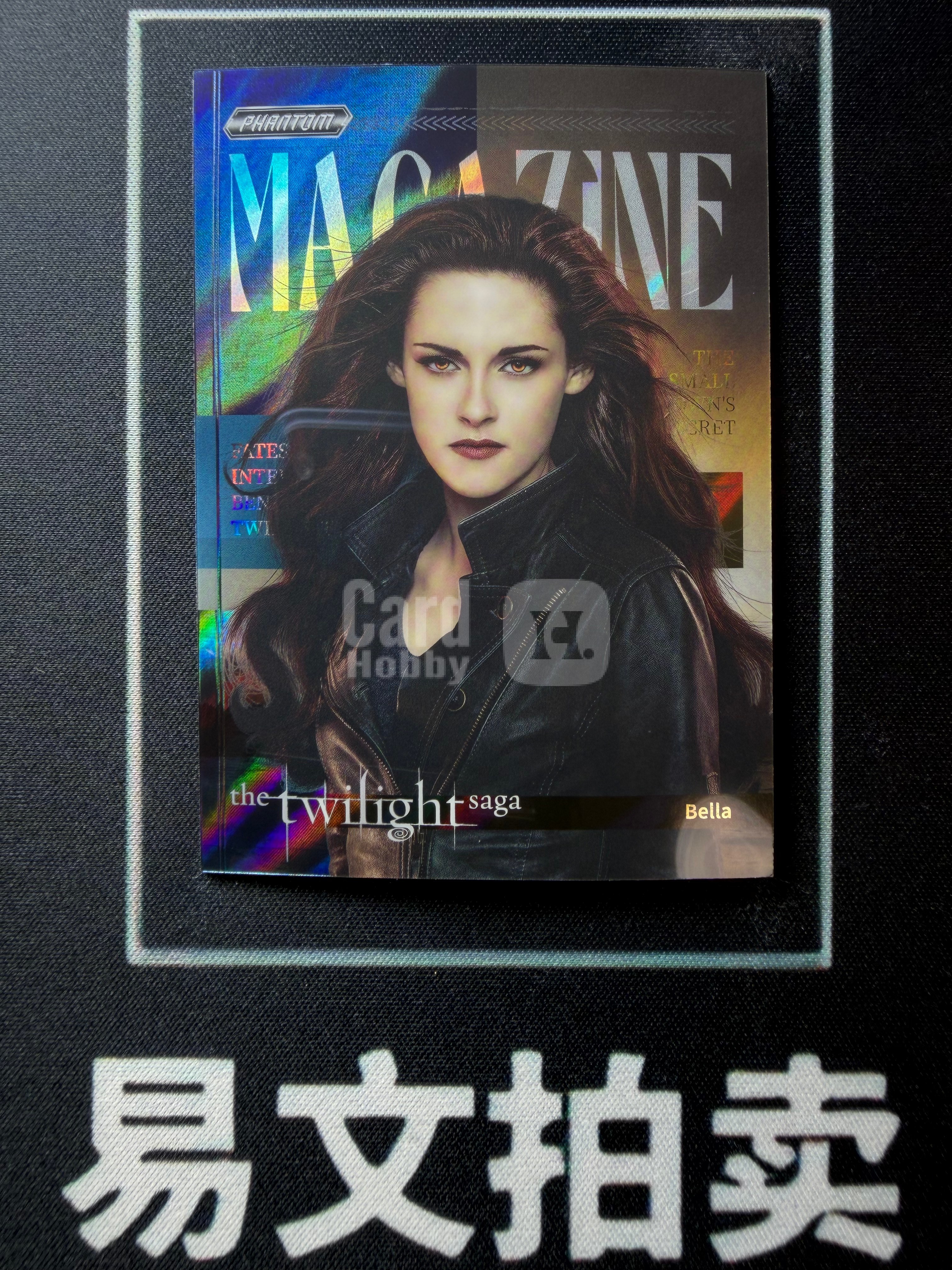 【易文拍卖 超级回款】2026 Kakawo Phantom 暮光之城系列收藏卡 PTW-ZZ-01 BELLA 299编 Twilight杂志卡 卡品如图#董小熊