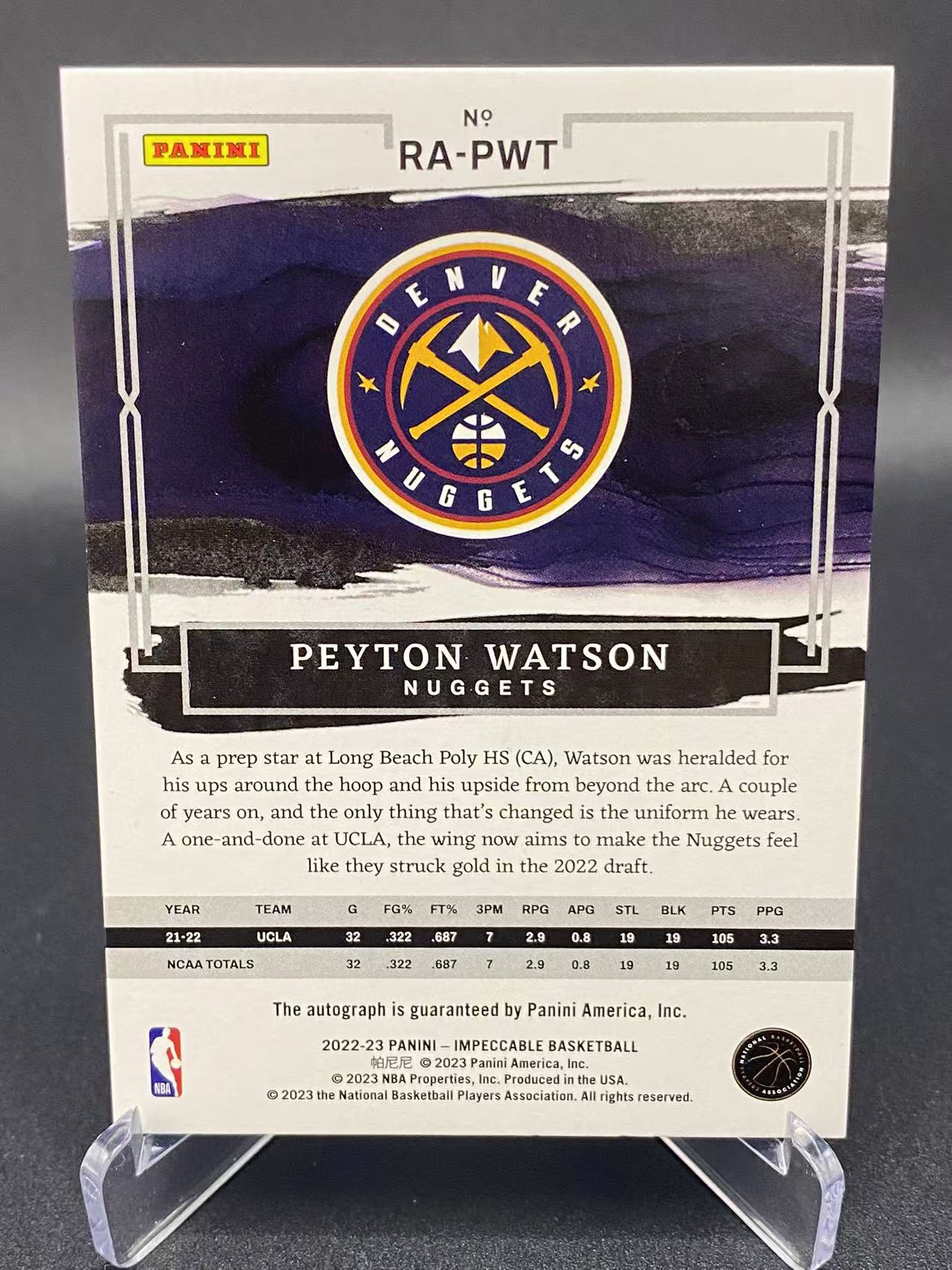 2022-23 【六六代卖 预付快速回款】 Impeccable Peyton Watson RC 沃特森 掘金 小真金 新秀 99编 卡签签字(水牛)