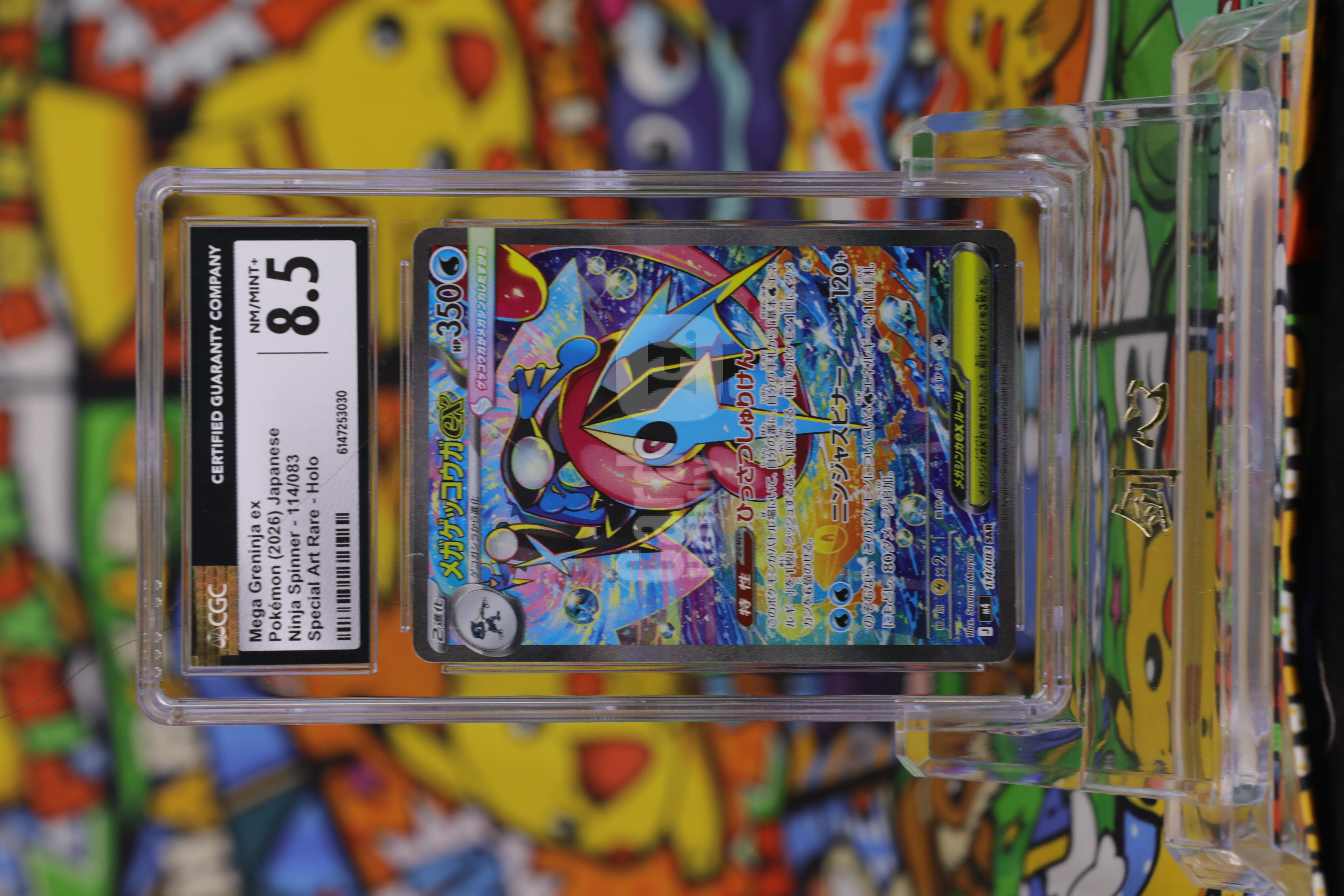 2026 Pokemon TCG MC 超级甲贺忍蛙ex ja M4 SAR #114 CGC 8.5 卡品如图 《剑心代卖》 JXDM BJ