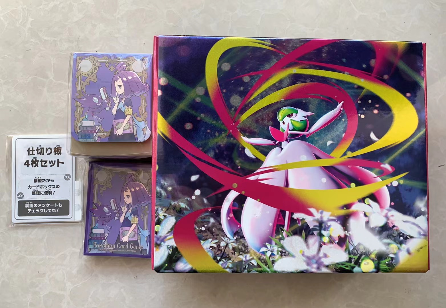 2025 PTCG 宝可梦 日版 MEGA 世代 M1S超级交响乐 卡盒,卡膜,挡板 共1套+一个礼盒外盒 一图打包 喜欢不要错过(不累积)