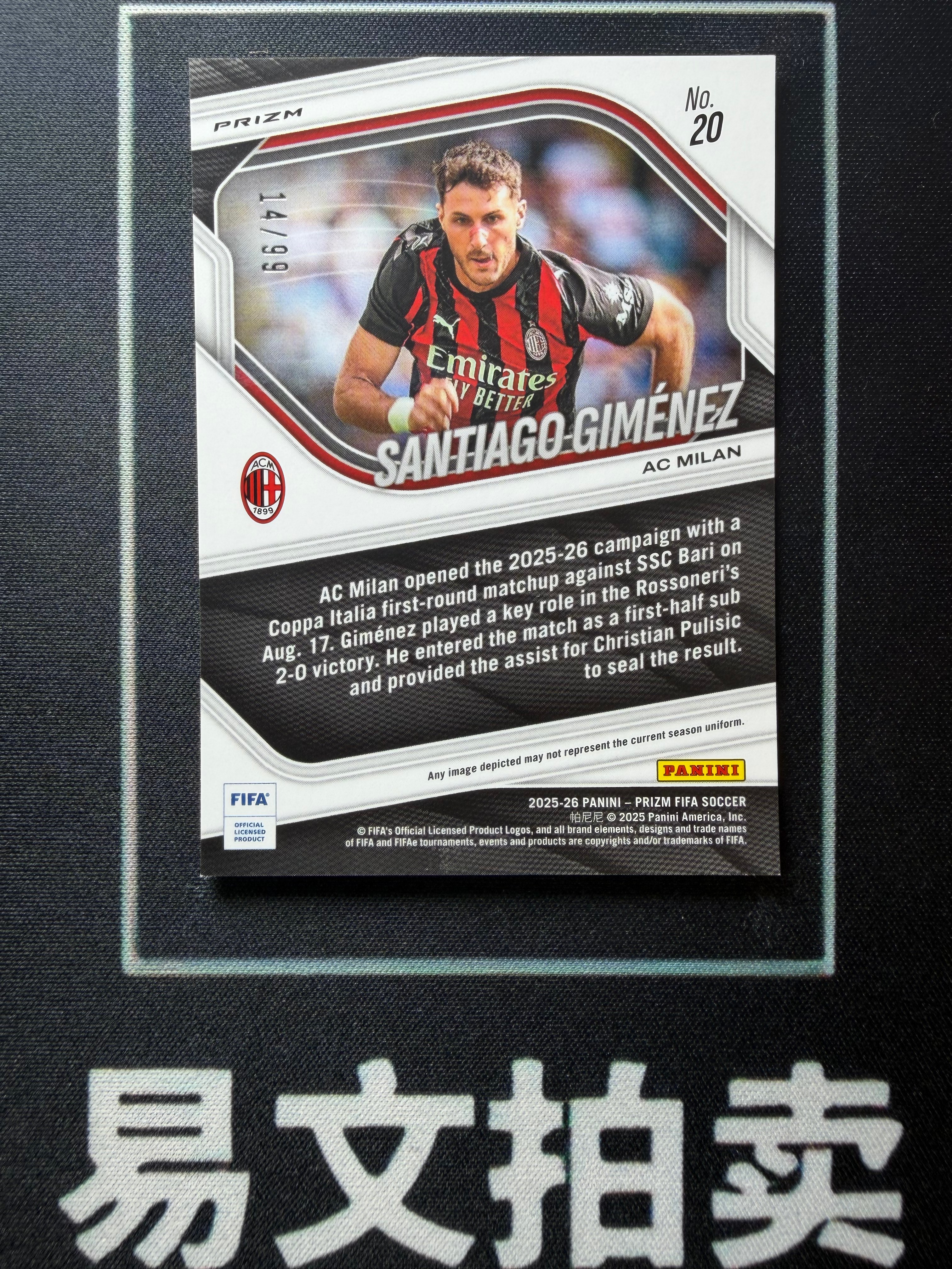 【易文拍卖 超级回款】2025-26 Panini Prizm Pz FIFA SANTIAGO GIMENEZ 费耶诺德 圣地亚哥 吉门内斯 AC米兰 99编 青碎冰折 卡品如图#agger
