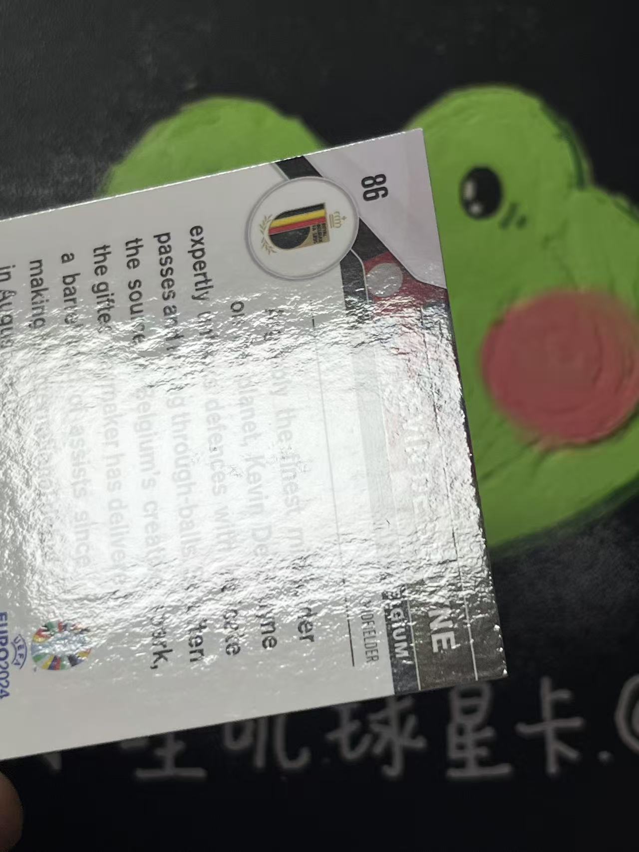 2024 Topps Chrome Kevin De Bruyne 欧洲杯 蓝宝石 比利时 凯文 德布劳内 50编 金碎冰折 曼城 微瑕如图【ZYP代拍】羽羽