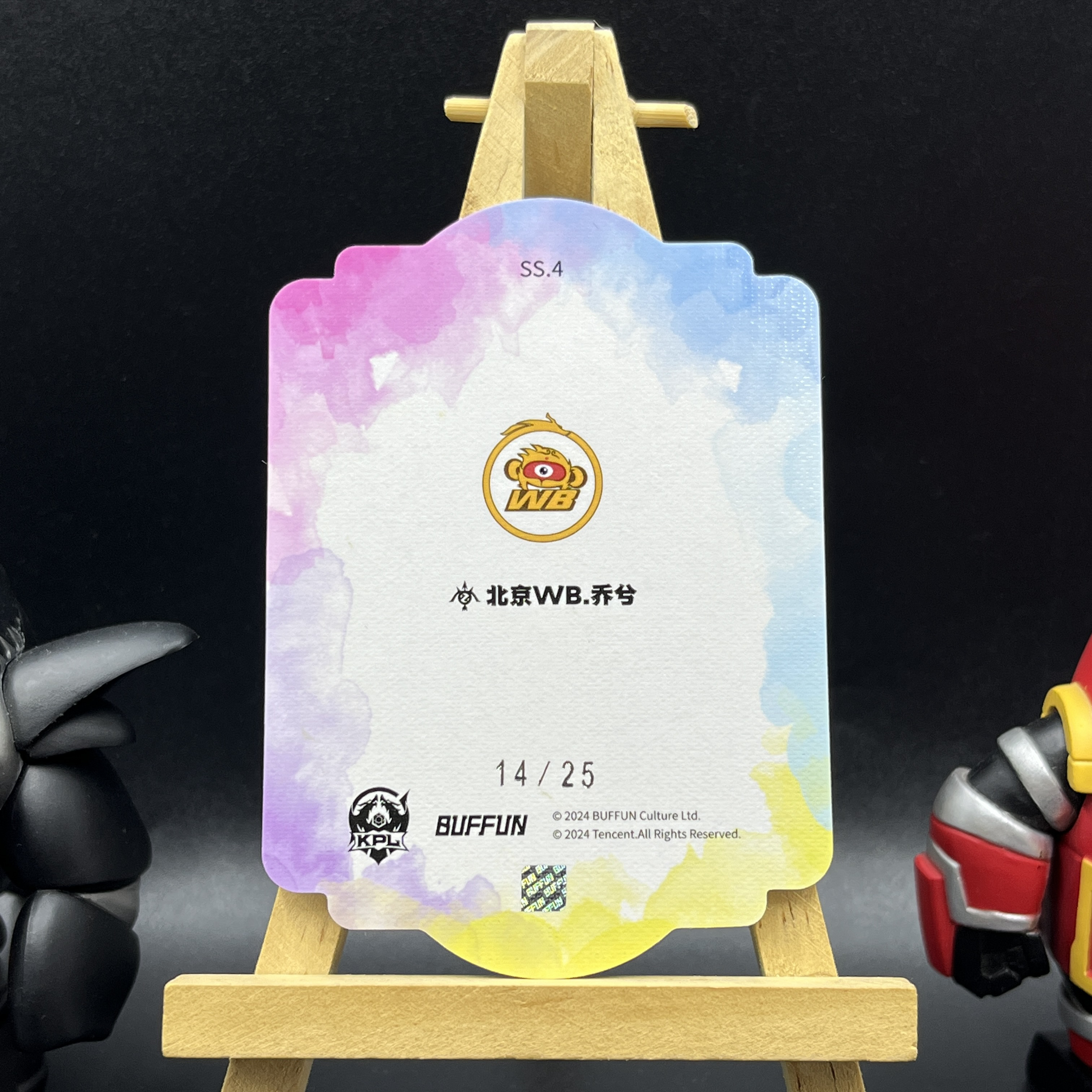 【KabuDa不累计】2024 Buffun 不凡玩品 王者荣耀 缤纷 KPL 选手卡 北京WB 乔兮 25编 星空特卡 晴A