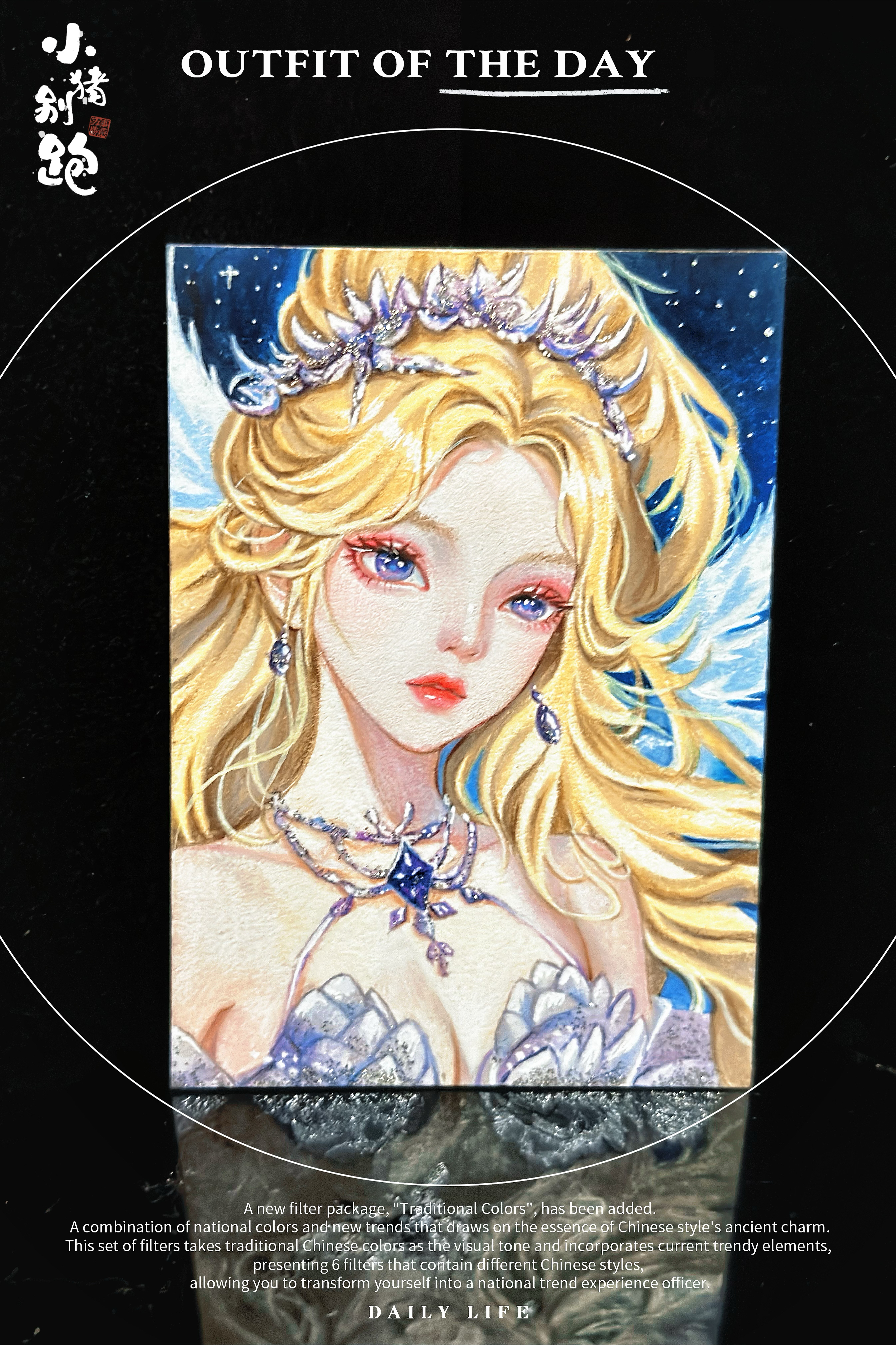 〖小猪别跑hit手绘〗【画师:小岛】 类型:1/1 亲签 手绘卡 sketch card