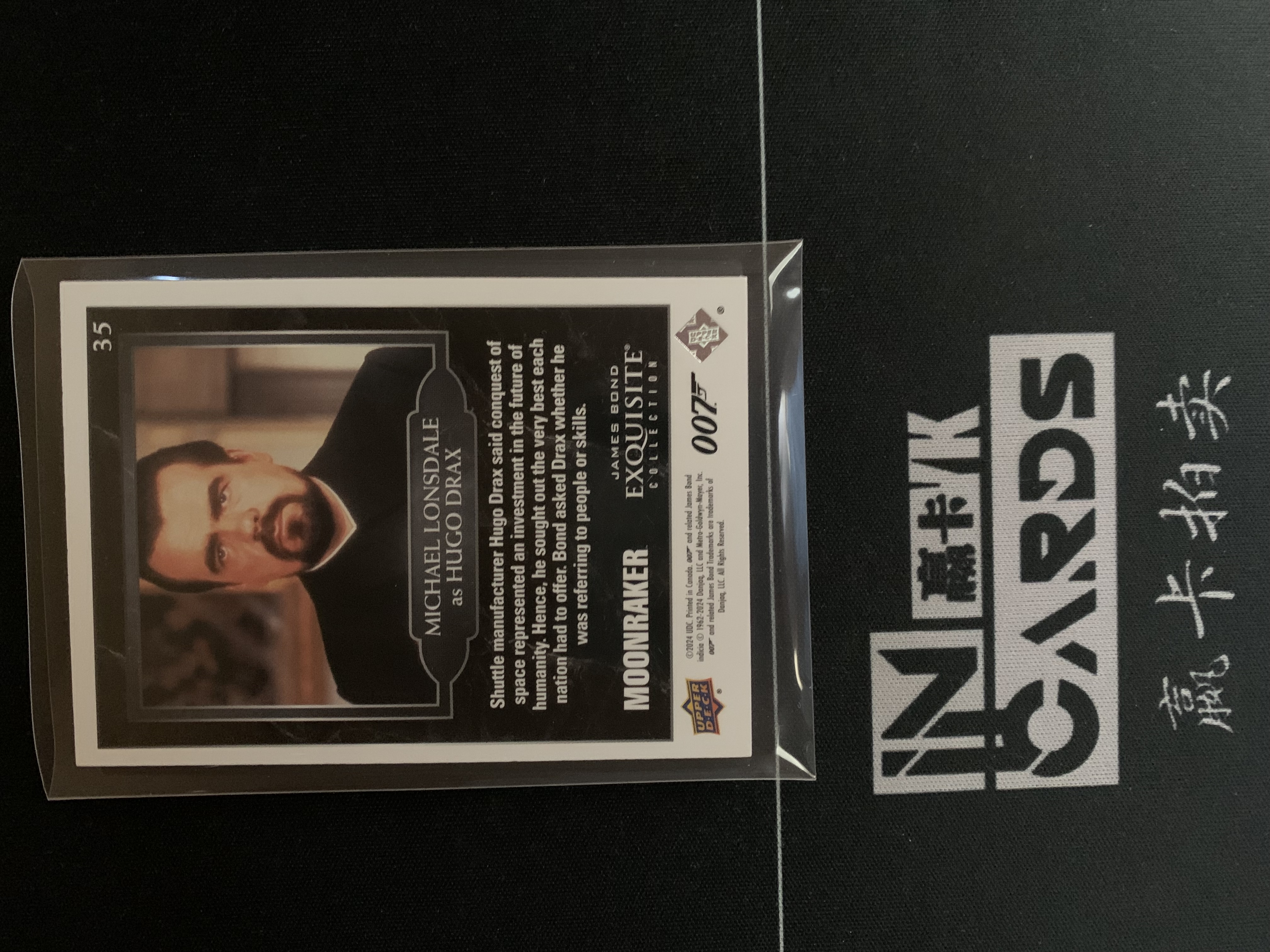 2024 Upper Deck James Bond 007 大黑钻 #35 迈克尔·朗斯代尔 023/175编 Exquisite木盒 卡品如图 收藏必备 ALLEN