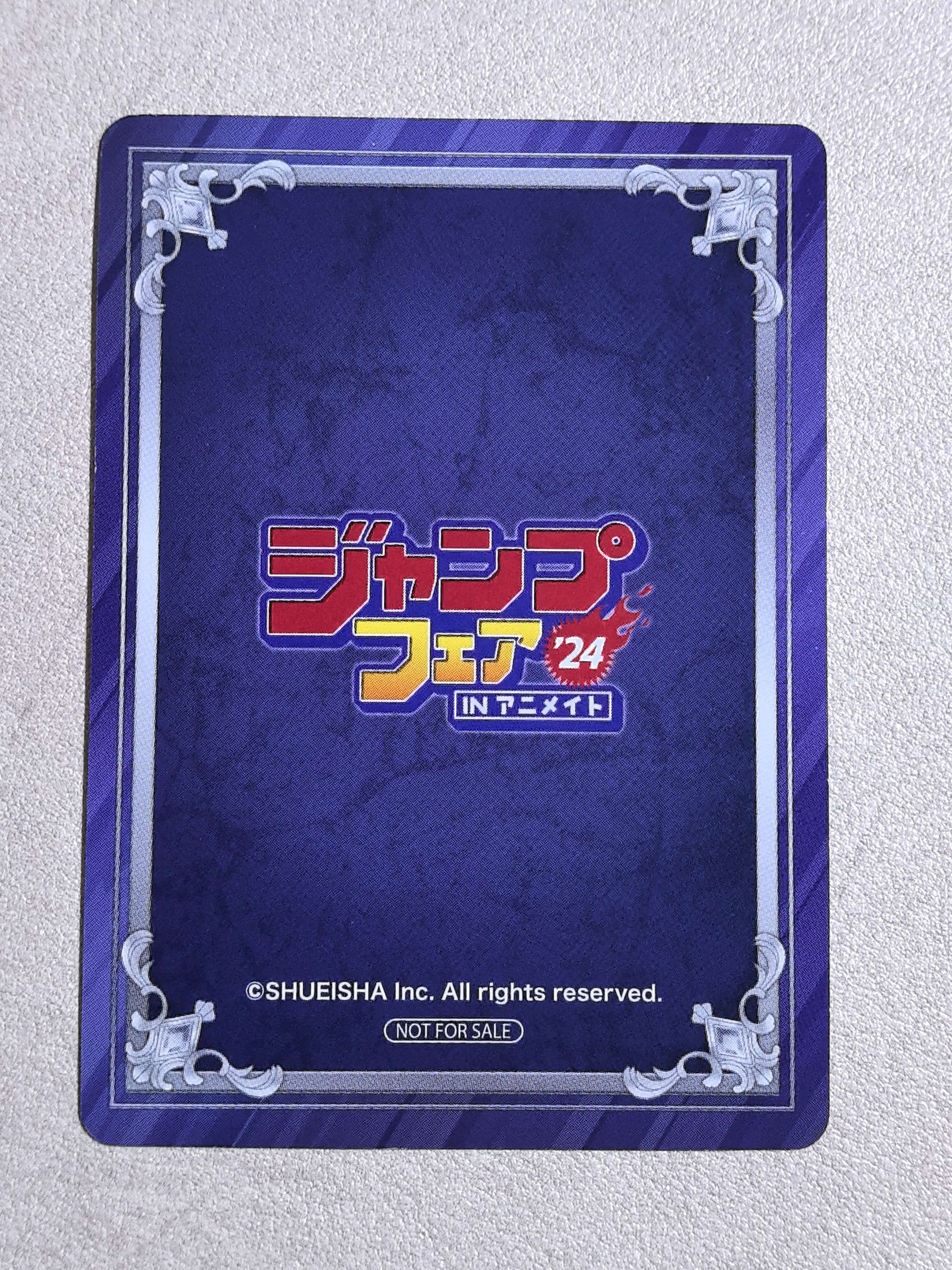 Jump Fair 2024 in Animate 安利美特书店 集英社漫画 活动限定特典卡《海贼王》尾田荣一郎创作 卡边有白点 卡品如图