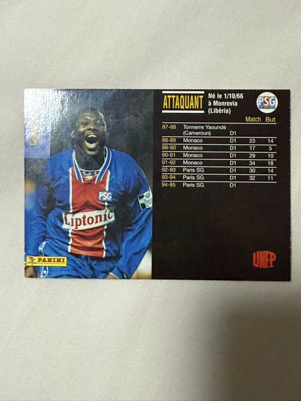 1996 Panini 法甲 George Weah 【mxn拍卖】维阿 威赫 法甲 base 十分罕见 近30年老卡 品相几乎完美 个人多年收藏 利比里亚 AC米兰 大巴黎 马赛 曼城 不发到付