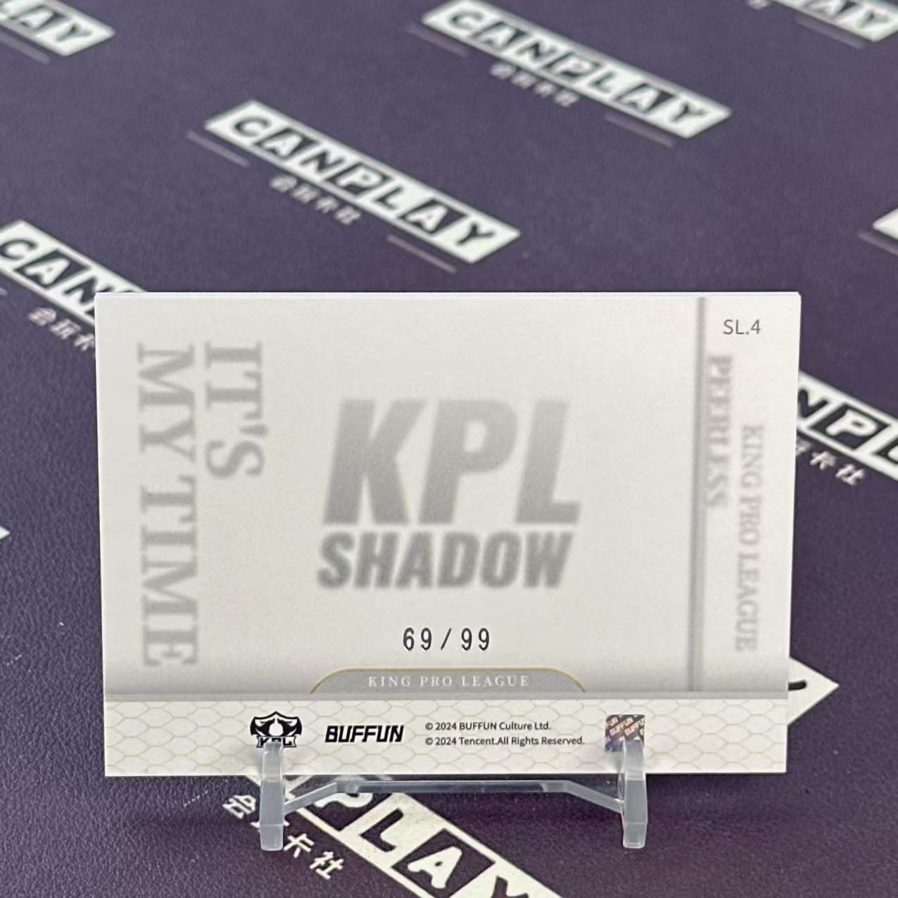 2024 Buffun KPL 星宇 【会玩卡社】王者荣耀 KPL选手卡 无双 星宇 光影特卡 69/99编 HW2588