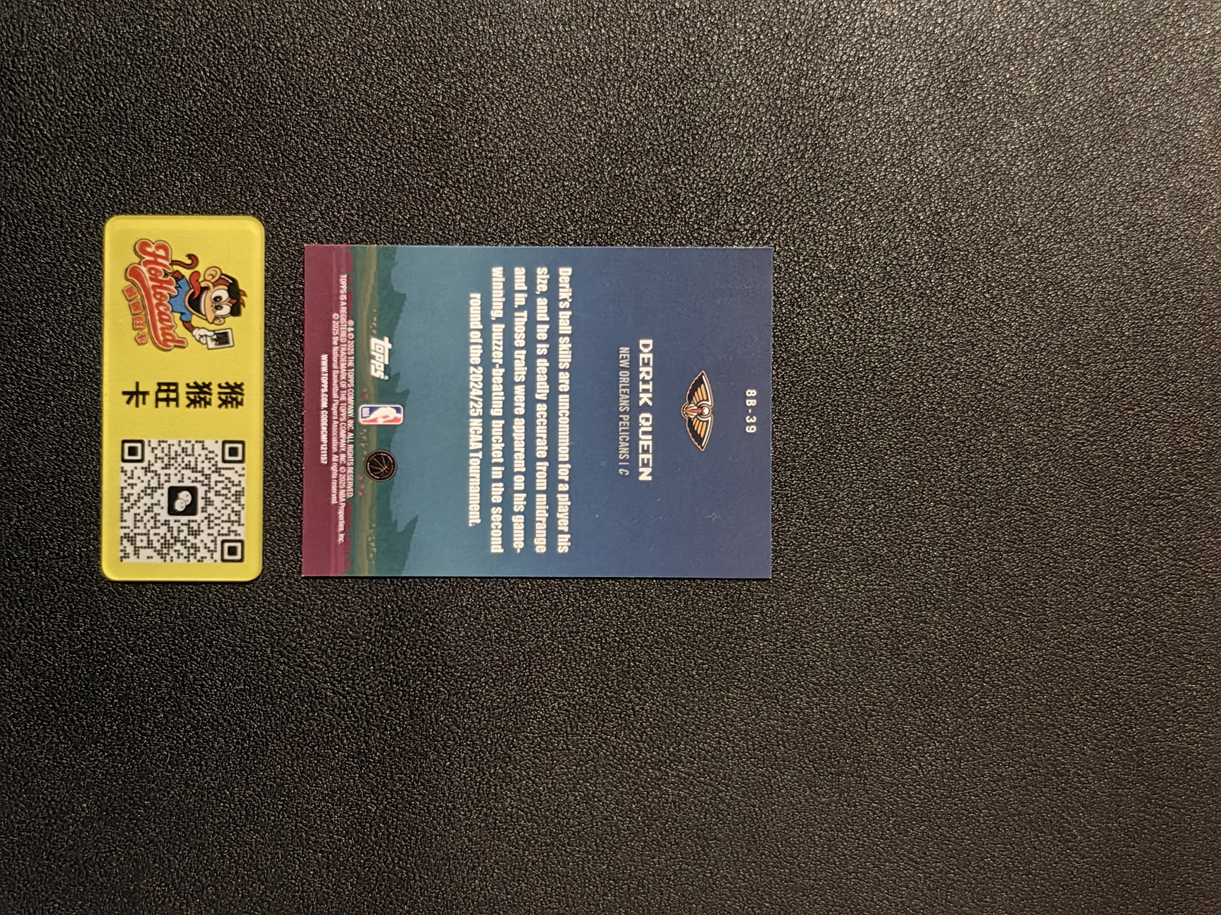 2025 Topps Flagship Derik Queen RC 【猴猴旺卡】25赛季 新奥尔良鹈鹕 德里克·奎因 新秀 像素特卡 碎闪 卡品如图 接代拍 23a【猴】