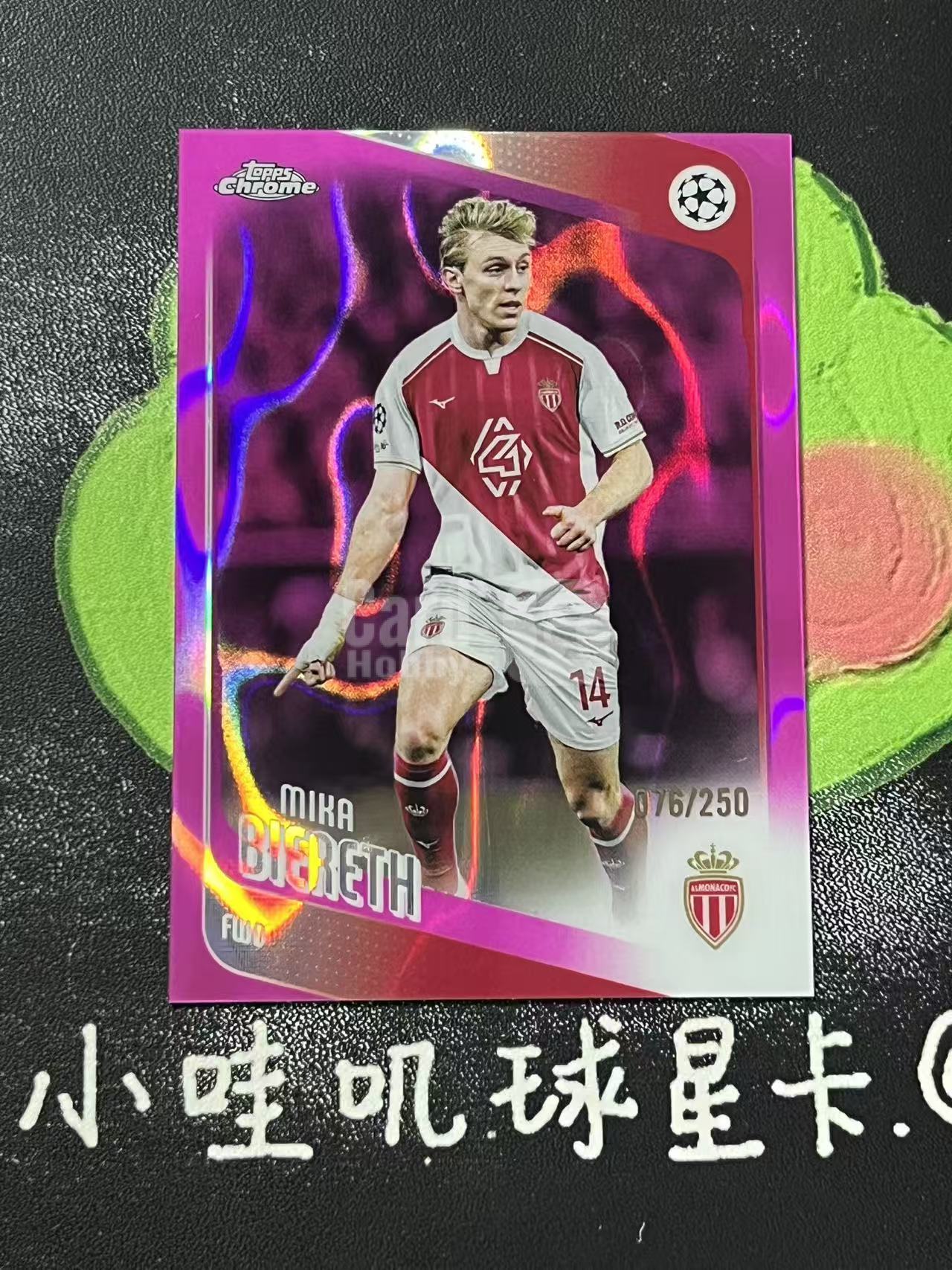 2026 Topps Topps Mika Biereth 欧冠 摩纳哥 米卡 比埃雷特 比雷斯 250编 微瑕如图【ZYP代拍】羽羽