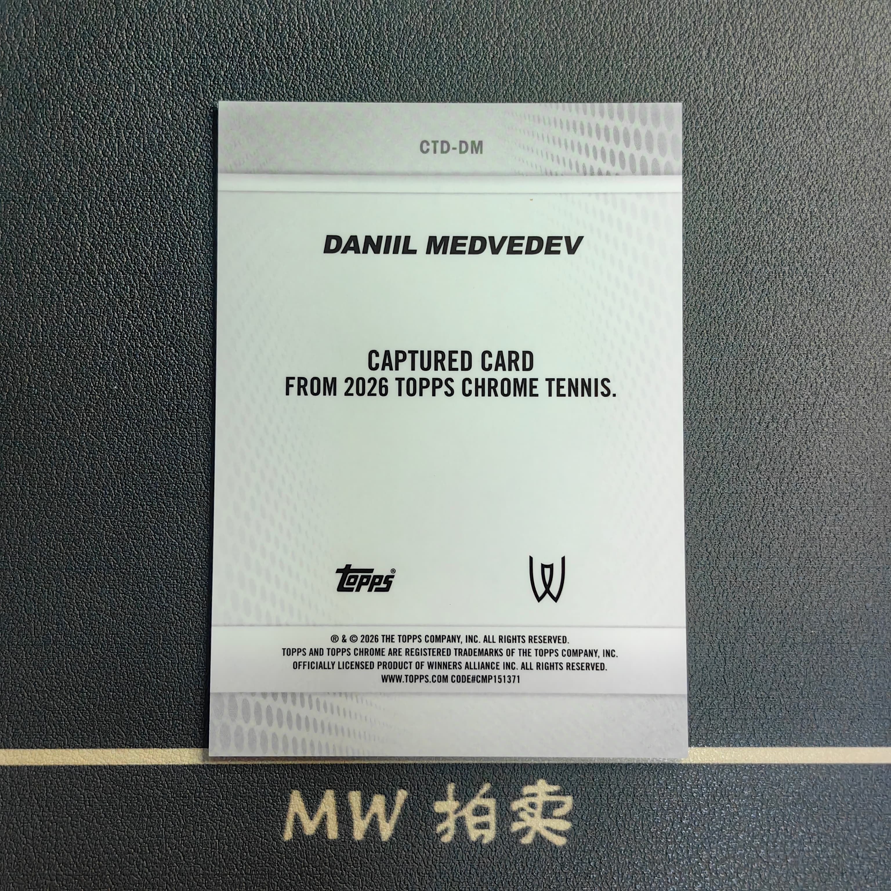 【MW拍卖】 梅德韦杰夫 /50编 2026 Topps Chrome 金几何折 网球 DANIIL MEDVEDEV 大满贯冠军 特卡 -璐