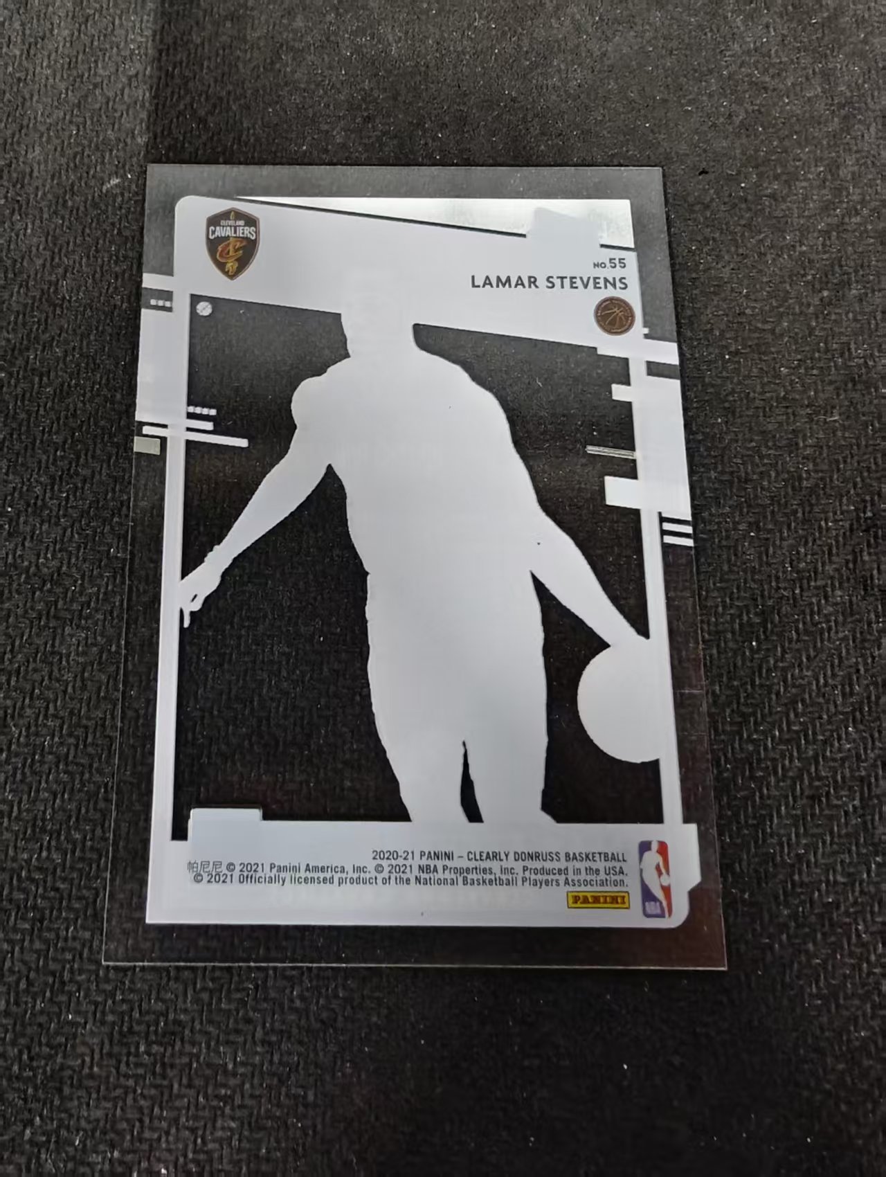 2020-21 Panini Donruss Lamar Stevens 胶片杜蕾斯 骑士 斯蒂文斯 新秀 rc 透明 胶片 划痕 边角瑕疵 #55