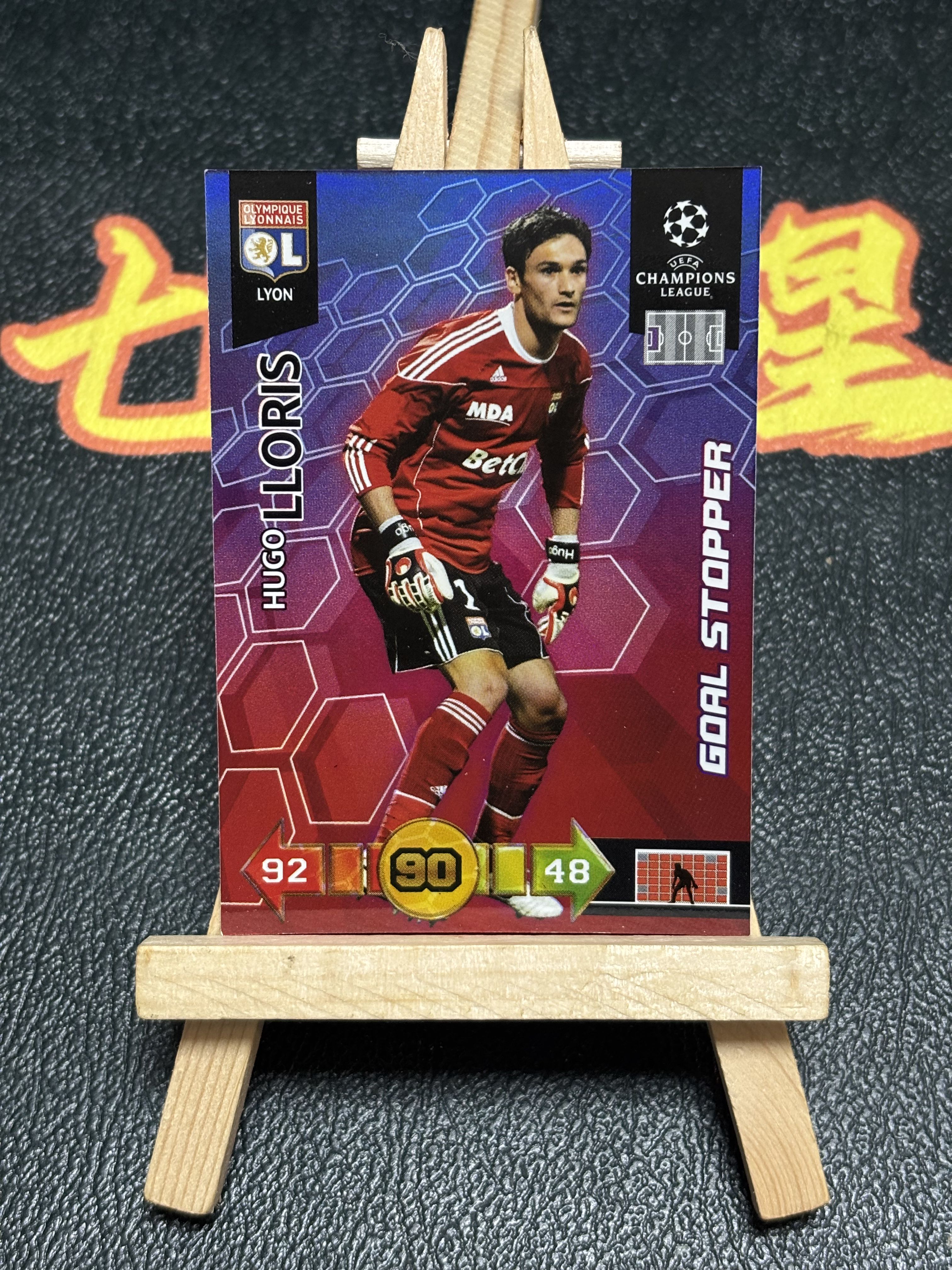 2010-11 Panini UEFA Hugo Lloris 雨果 洛里 热刺 里尔 法国 特卡 欧冠 银折 实卡精美 收藏必备 卡品如图 七七代卖