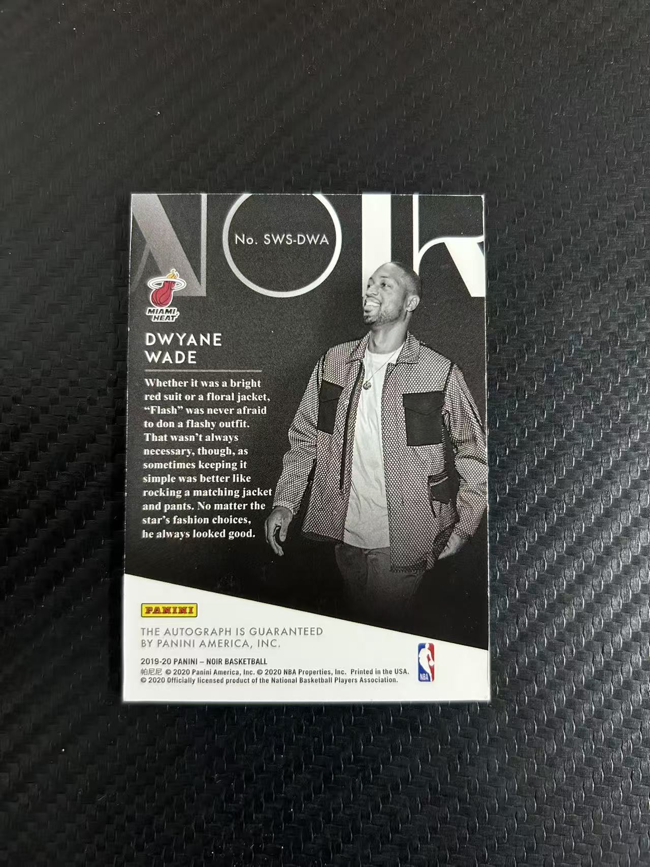 2019-20 Panini Noir Dwyane Wade #SWS-DWA【灯灯拍卡】 诺尔 闪电侠 热火 德怀恩 韦德 签字 卡签 走秀签 走秀 45/49编 收藏必备【麦浪风】